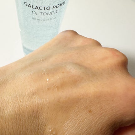 サミュ ガラクトポア オーツートナー/SAM'U/化粧水を使ったクチコミ(4枚目)