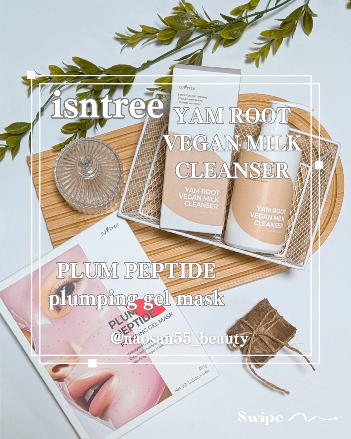 naosan55 on LIPS 「@naosan55_beauty←他の投稿はこちらから🥰💕・📢..」(1枚目)