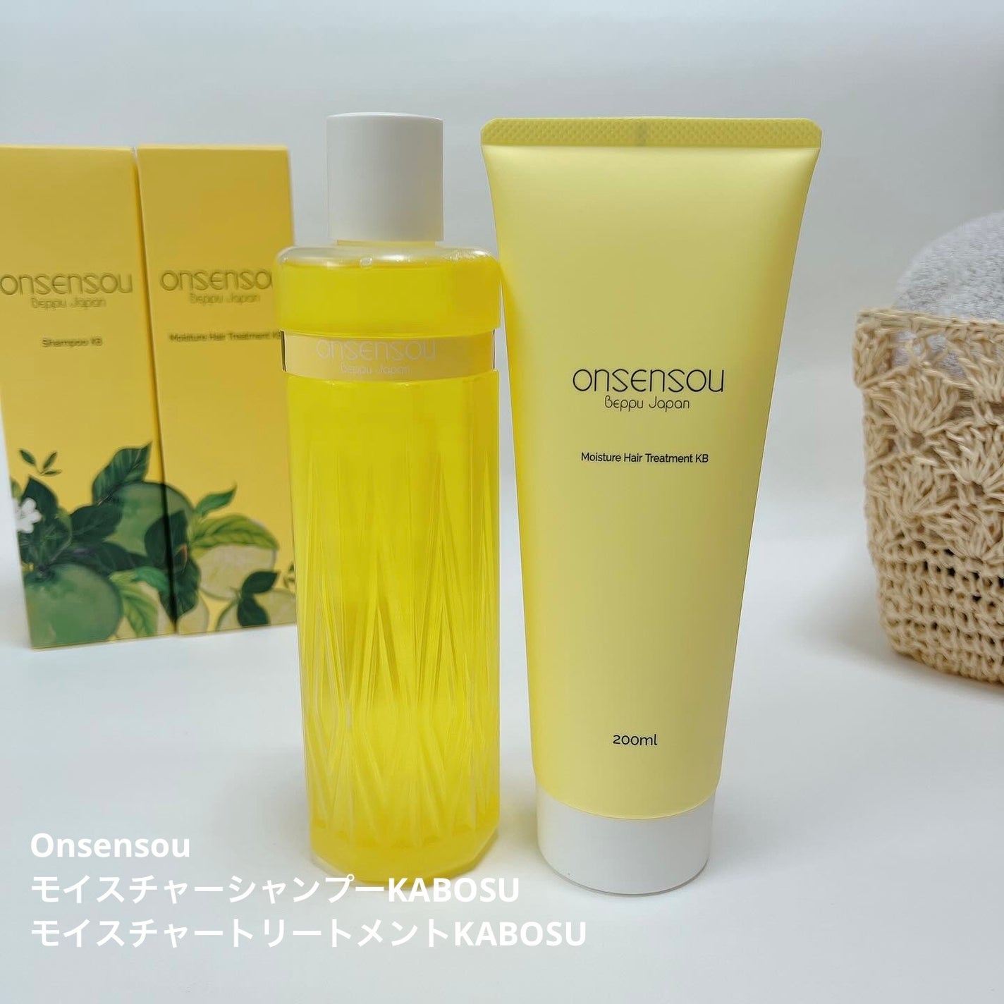 モイスチャーシャンプー/モイスチャートリートメント KABOSU/ONSENSOU/市販シャンプーを使ったクチコミ(1枚目)