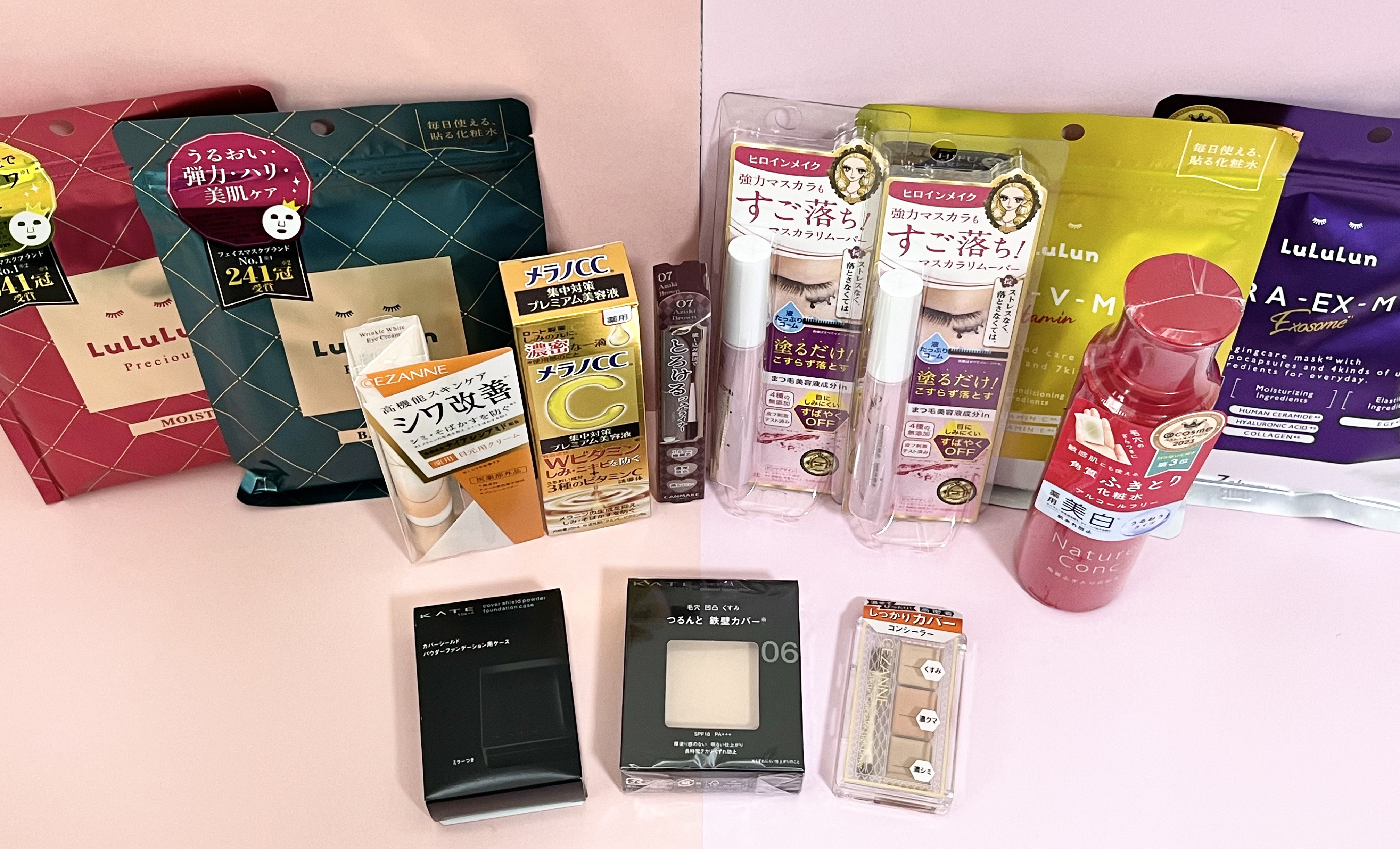 ルルルンプレシャス GREEN(バランス)【旧】/ルルルン/シートマスク・パックを使ったクチコミ（3枚目）