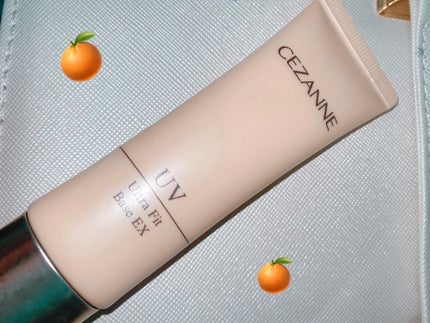 UVウルトラフィットベースEX/CEZANNE/化粧下地を使ったクチコミ(1枚目)