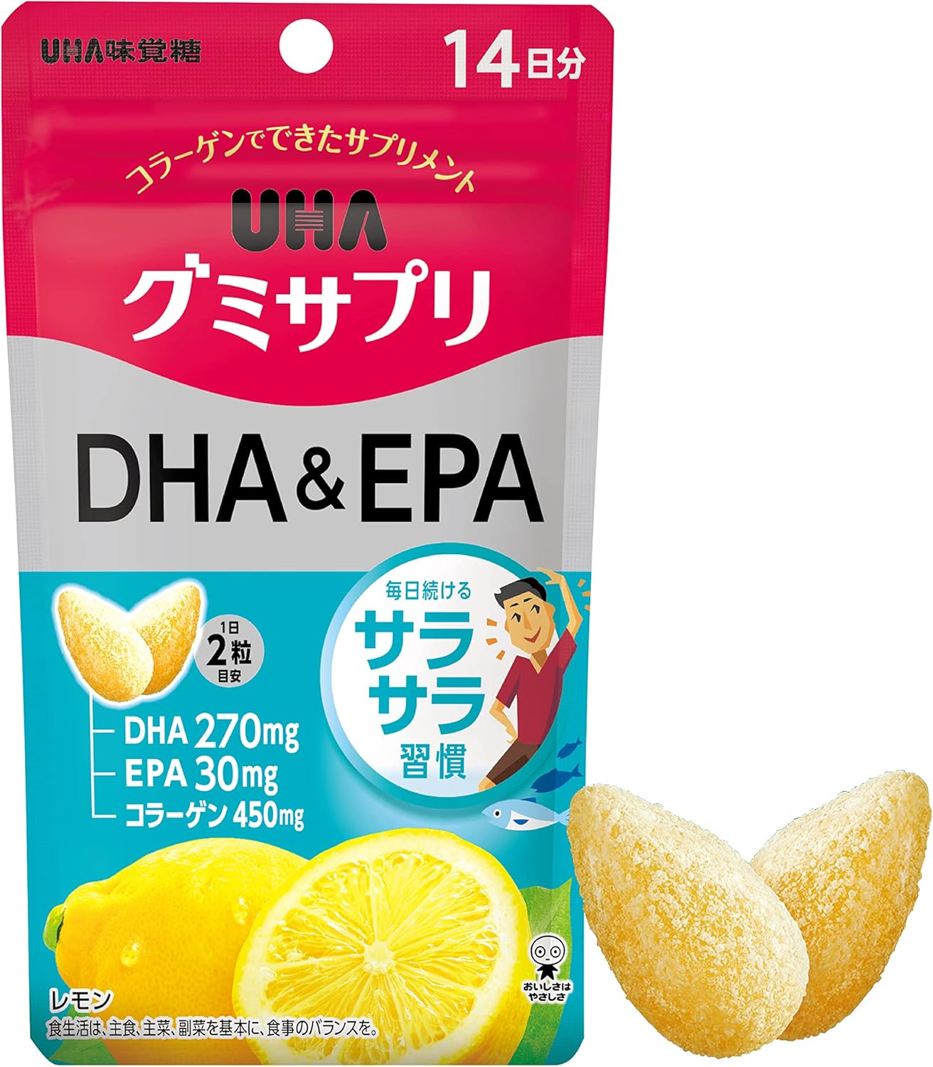 グミサプリ DHA&EPA / UHA味覚糖