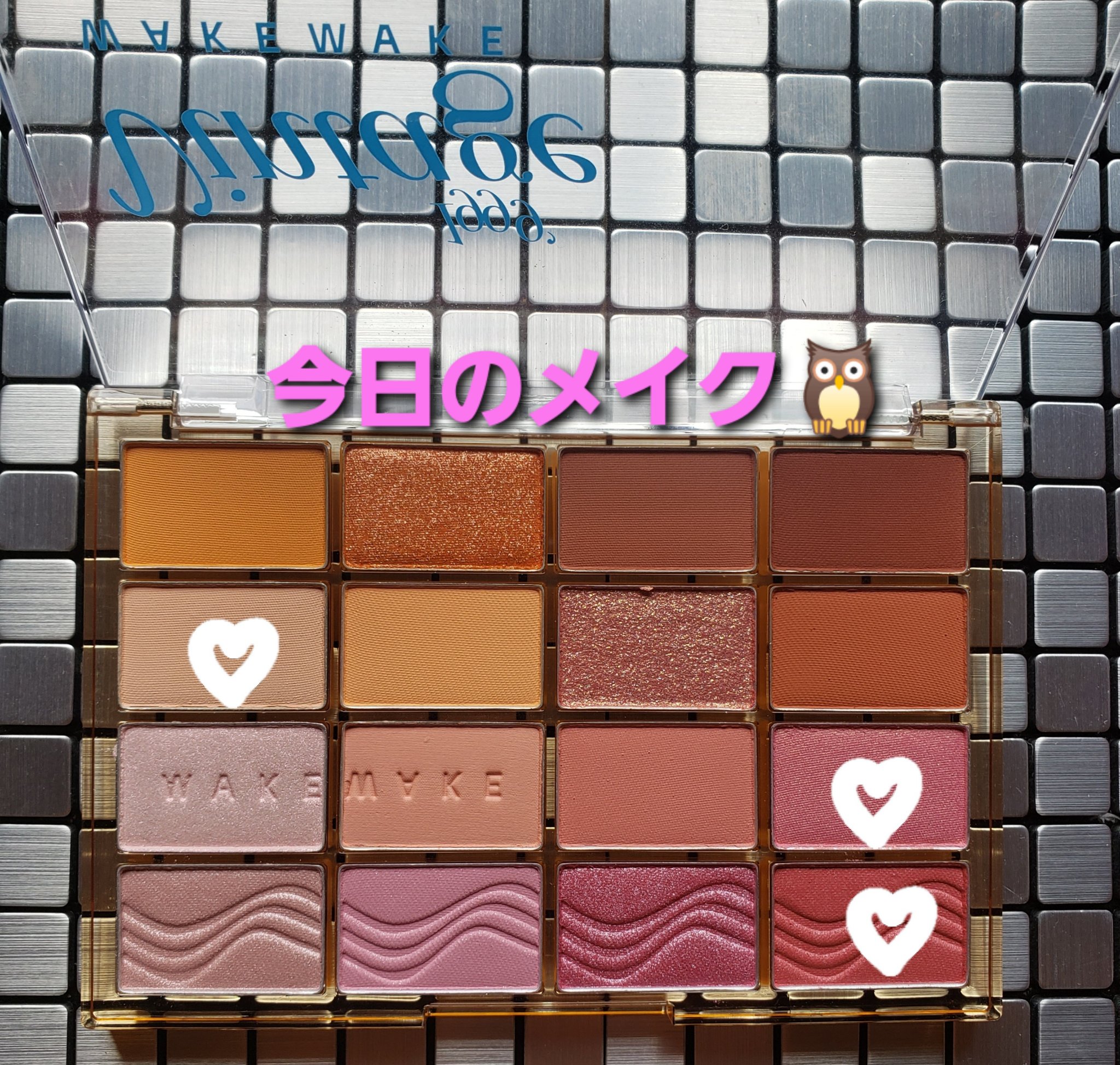 スキルレスライナー/LUMIURGLAS/リキッドアイライナーを使ったクチコミ（1枚目）