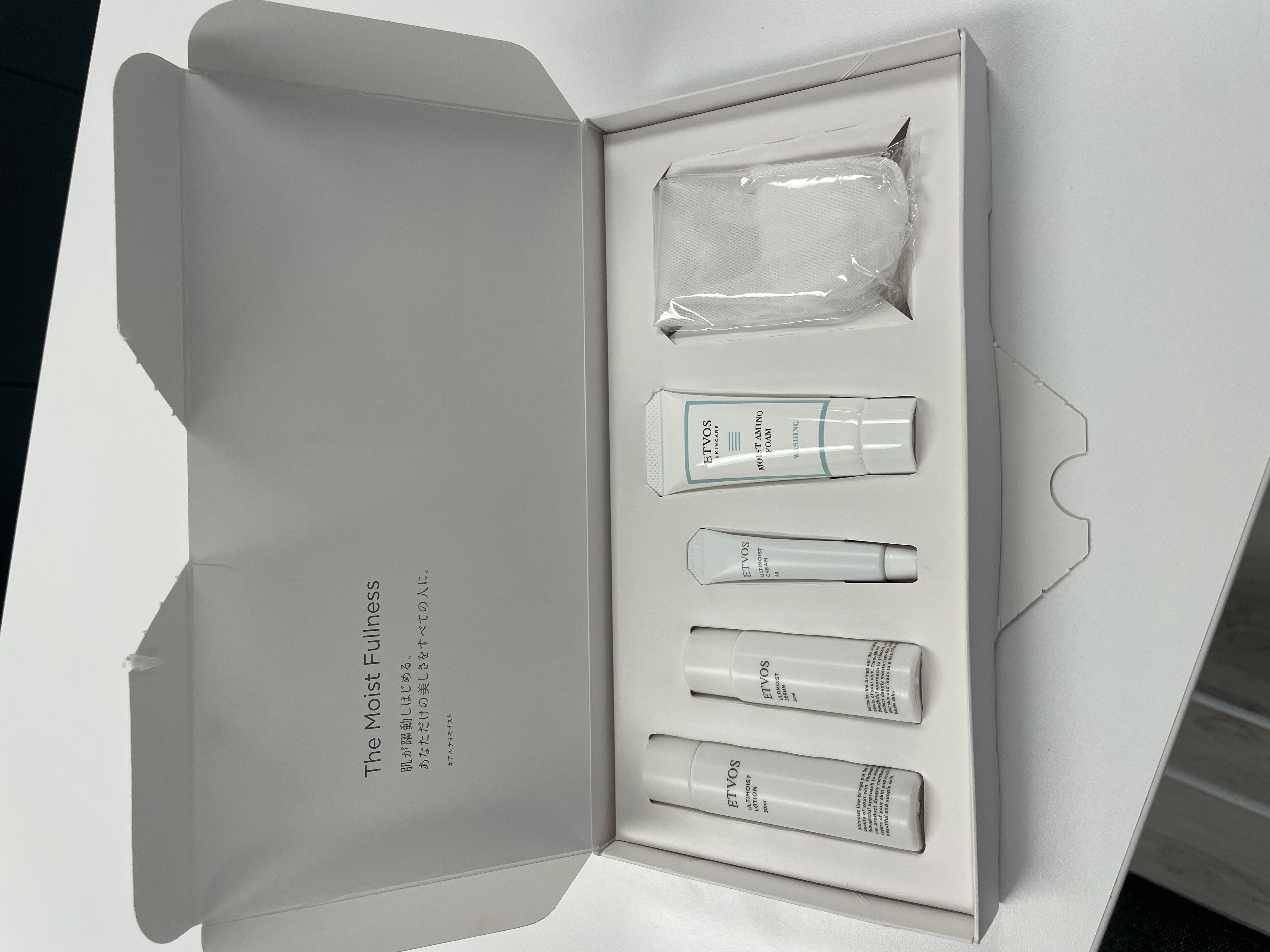 アルティモイスト トラベルキット/エトヴォス/スキンケアキットを使ったクチコミ（1枚目）