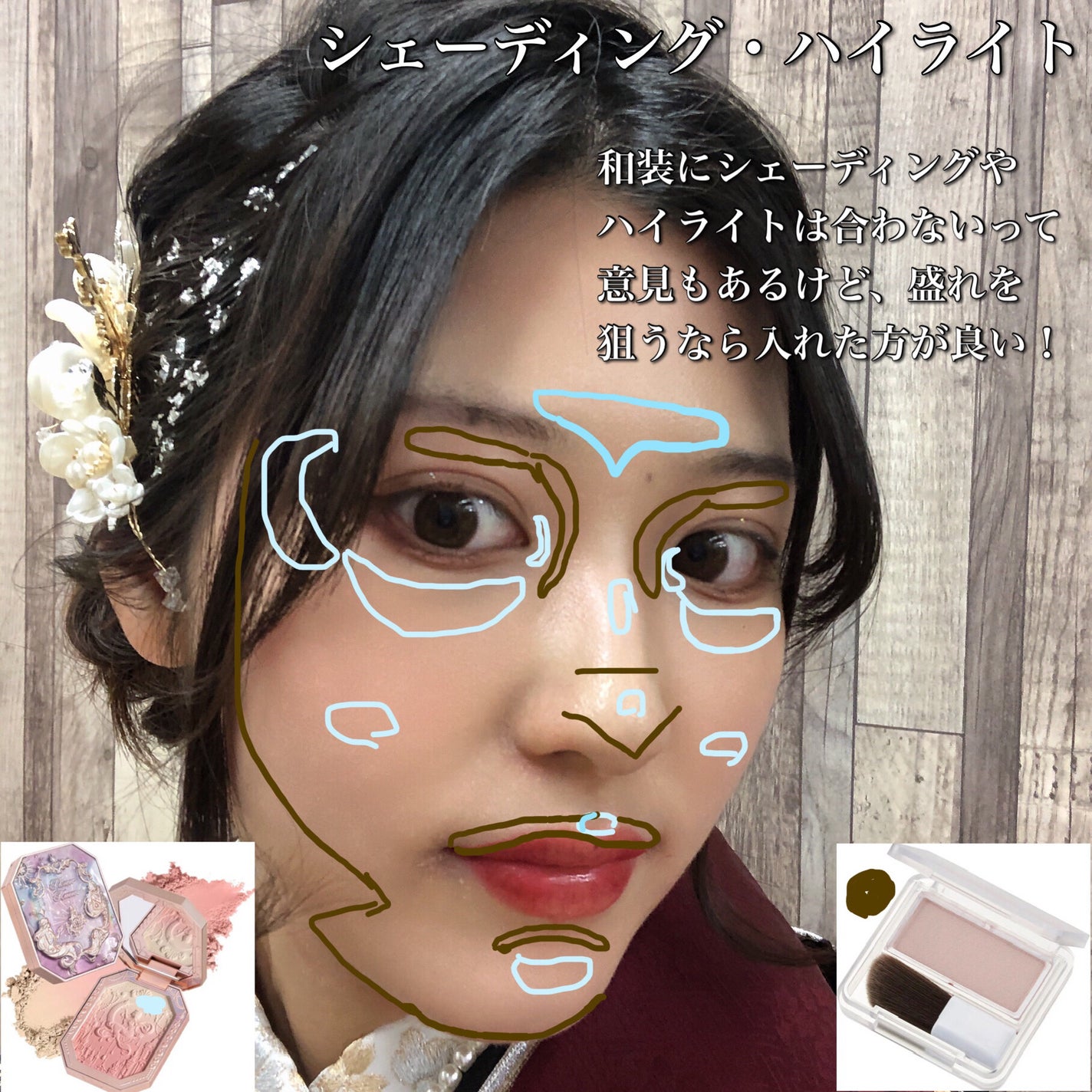 シャドウパレット/dasique/アイシャドウパレットを使ったクチコミ(6枚目)