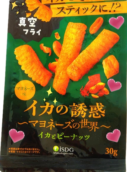 イカの誘惑/ISDG 医食同源ドットコム/その他食品を使ったクチコミ(1枚目)