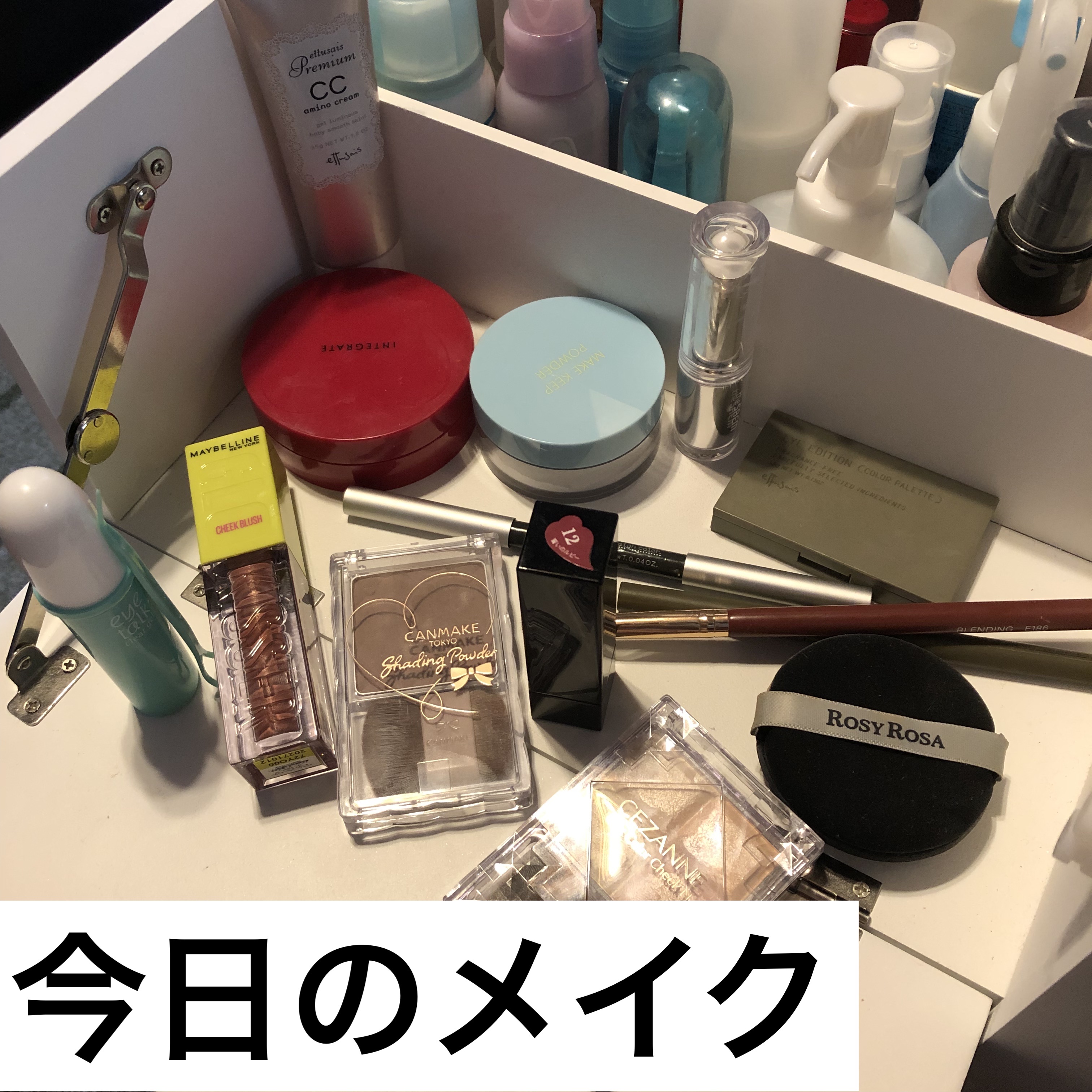 ペンシルブローライナー ダークグレー/ettusais/アイブロウペンシルを使ったクチコミ（1枚目）