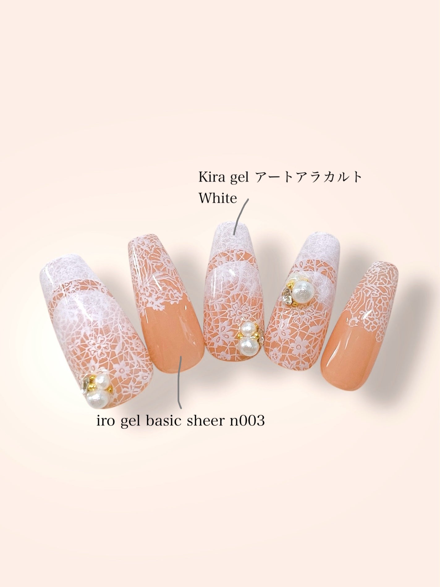 mizuki꙳ネイリスト on LIPS 「スタンプで簡単🤍レースネイル💅やり方はこちら👇https://..」(3枚目)