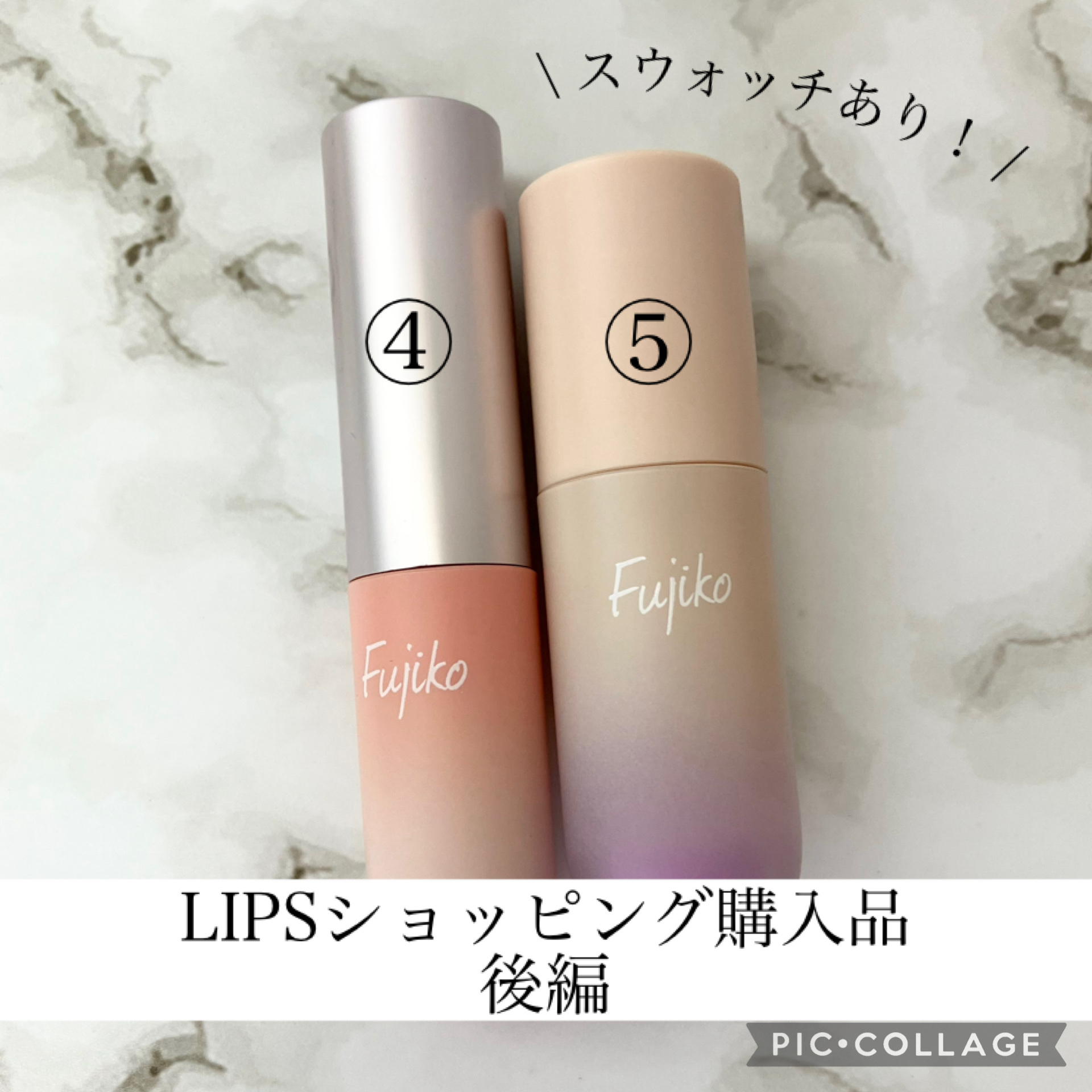 ⽔彩チーク/Fujiko/リキッドチークを使ったクチコミ（1枚目）