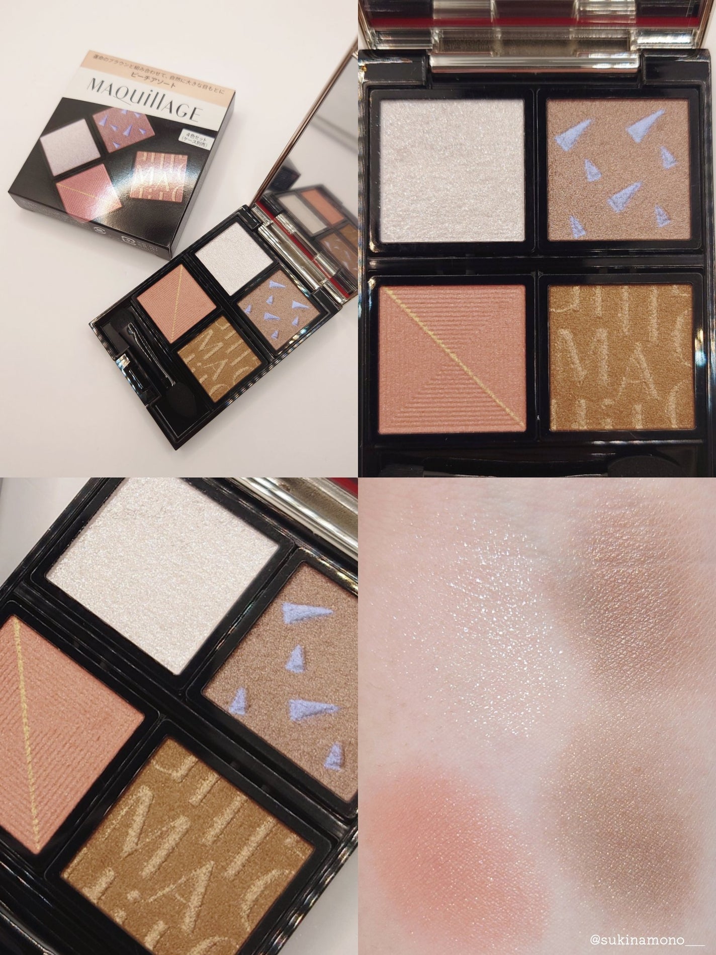 すきなも¦ゆるっとフォロバ中 on LIPS 「🤎「運命のブラウン」で顔に馴染むぱっちりデカ目を演出!🤎マキア..」(3枚目)