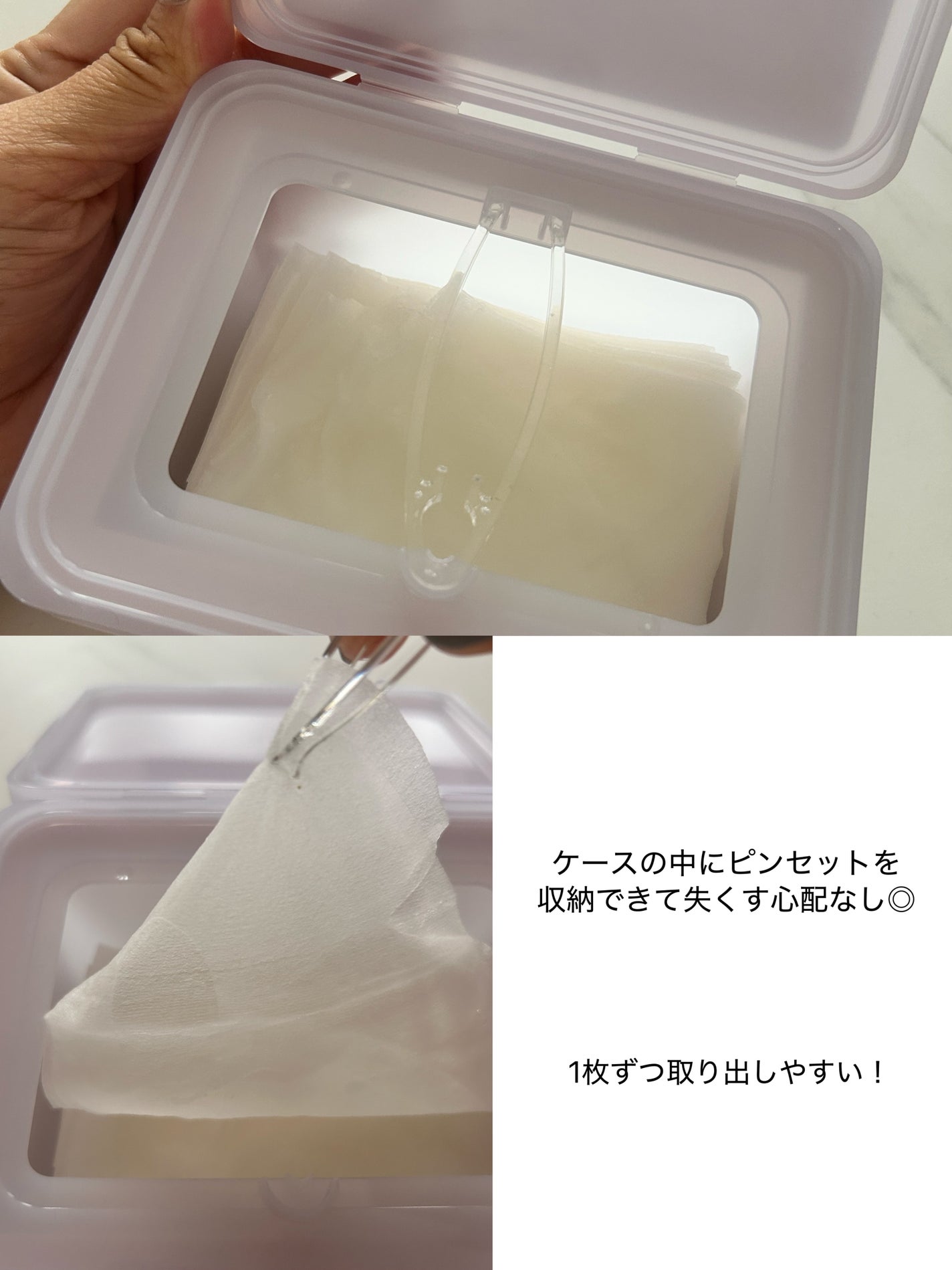 ドクタージー バクチオールポアジェット クイックタイトニングマスク/Dr.G/シートマスク・パックを使ったクチコミ(2枚目)