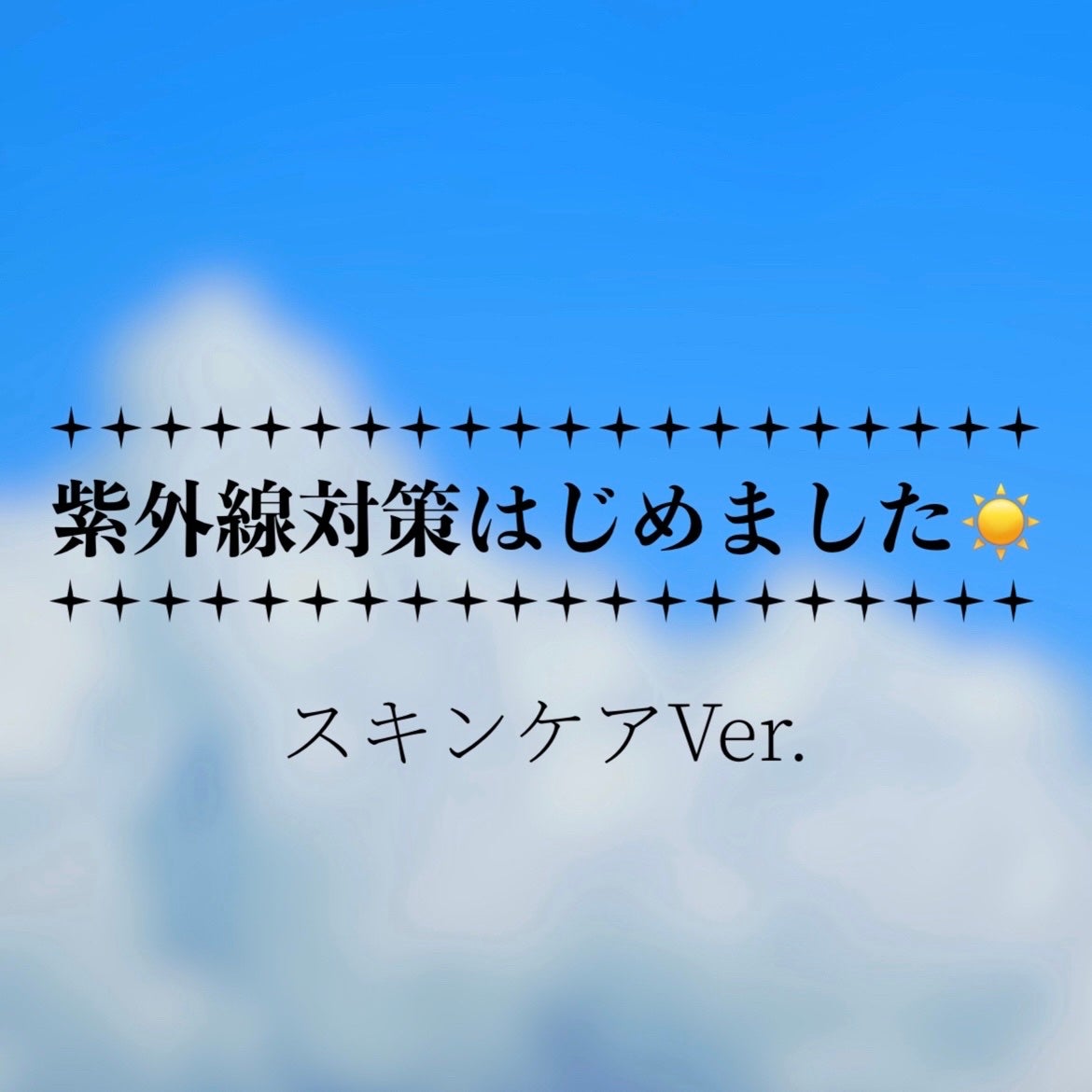ロゼットゴマージュ/ロゼット/ピーリングを使ったクチコミ(1枚目)