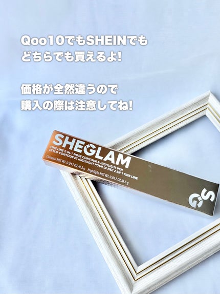 ファインライン 2-in-1 鼻輪郭 & ハイライト ペン/SHEGLAM/スティックハイライトを使ったクチコミ(6枚目)