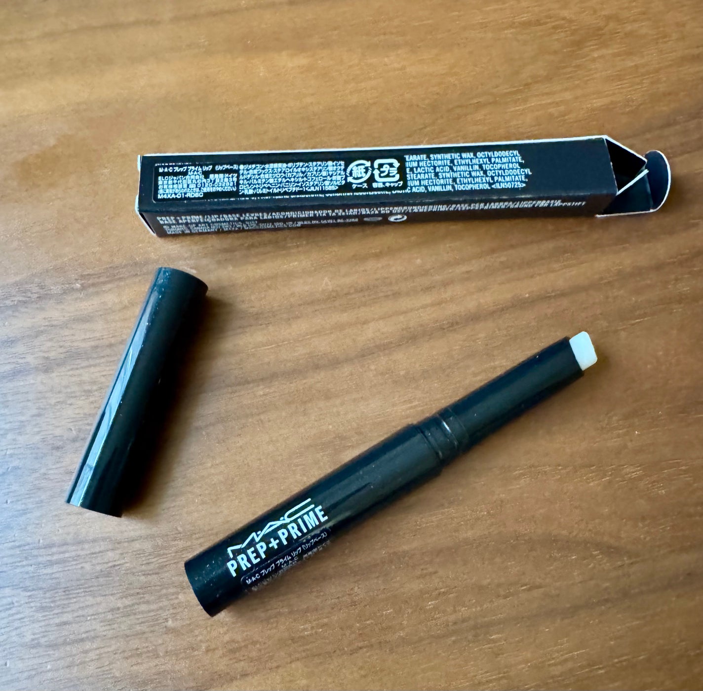 M·A·C プレップ プライム リップ/M・A・C/リップクリームを使ったクチコミ(3枚目)