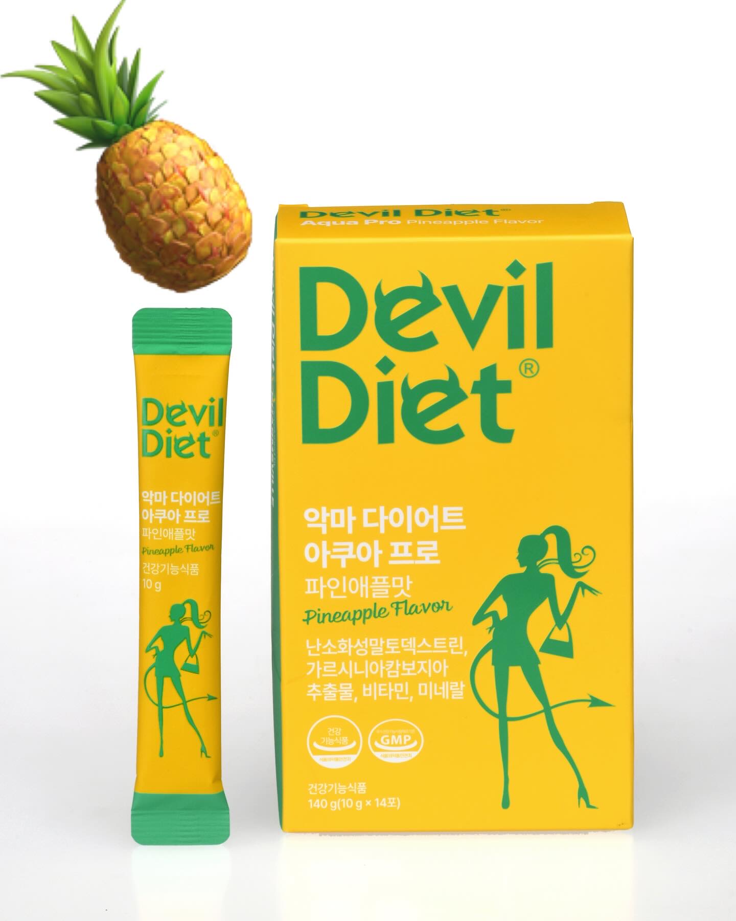 デビルダイエット / ファームスビル