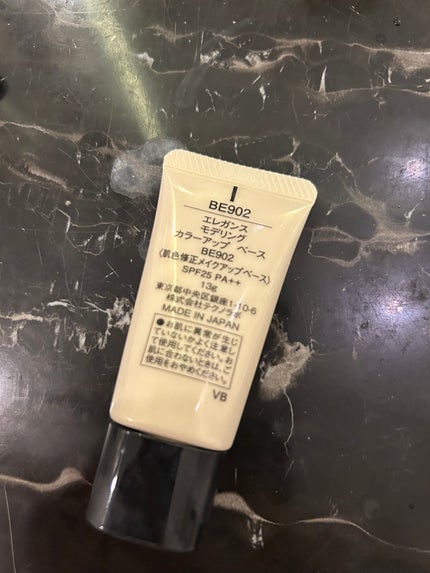 エレガンス モデリング カラーアップ ベース BE902/Elégance/化粧下地の画像