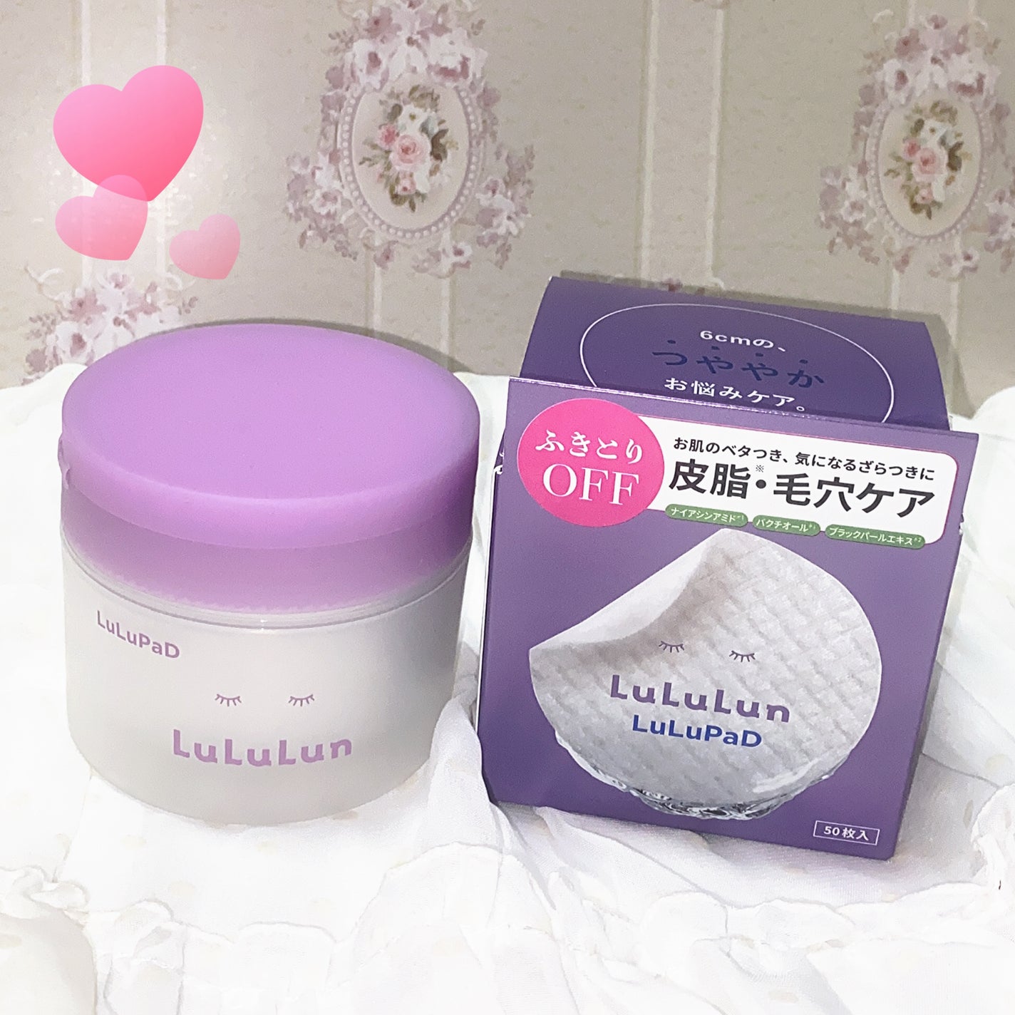 ルルルン トナーパッド ふきとりOFF/ルルルン/トナーパッドを使ったクチコミ(4枚目)