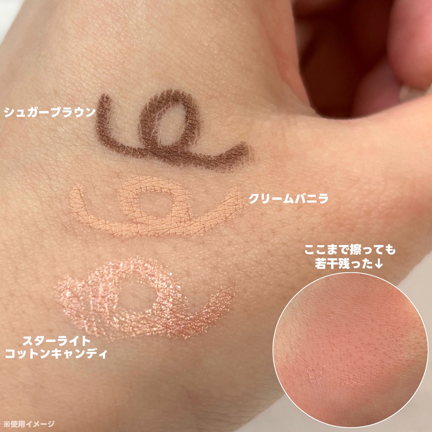 ダブルラスティングジェルライナー/keybo/ジェルアイライナーを使ったクチコミ（3枚目）