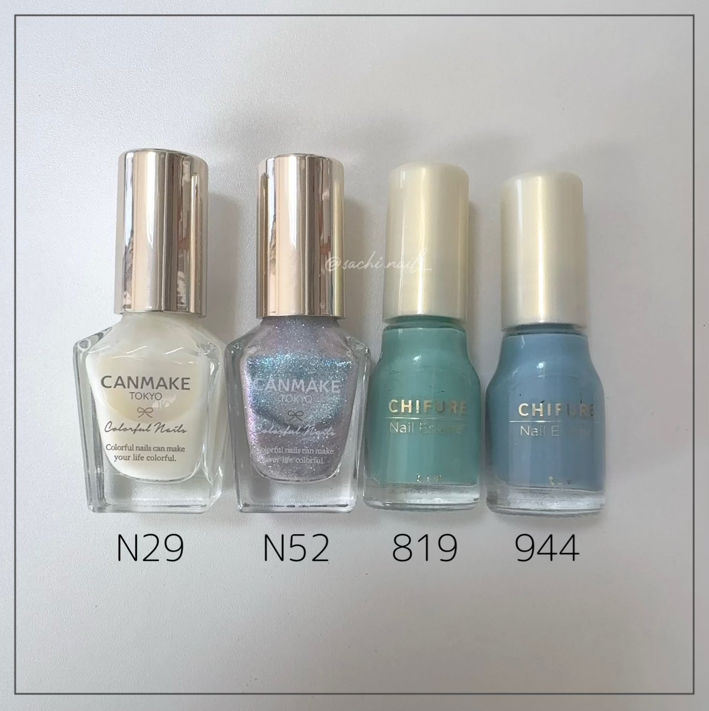 カラフルネイルズ/キャンメイク/マニキュアを使ったクチコミ(4枚目)
