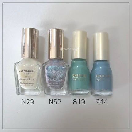 カラフルネイルズ/キャンメイク/マニキュアを使ったクチコミ(4枚目)