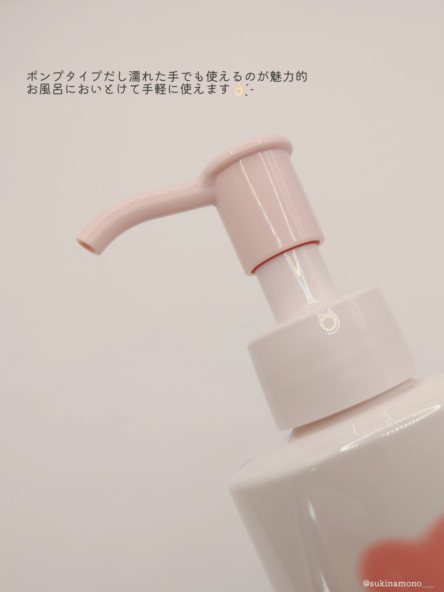 メイク落としミルク/カウブランド無添加/ミルククレンジングを使ったクチコミ(3枚目)