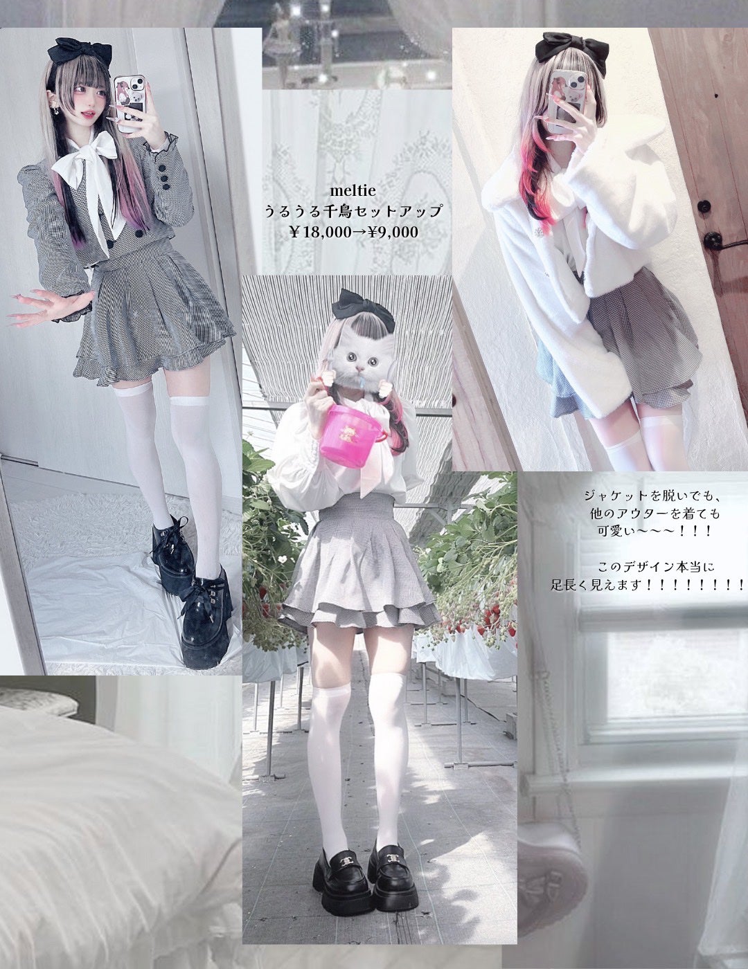 ジャドール オードゥ パルファン/Dior/香水(レディース)を使ったクチコミ(6枚目)