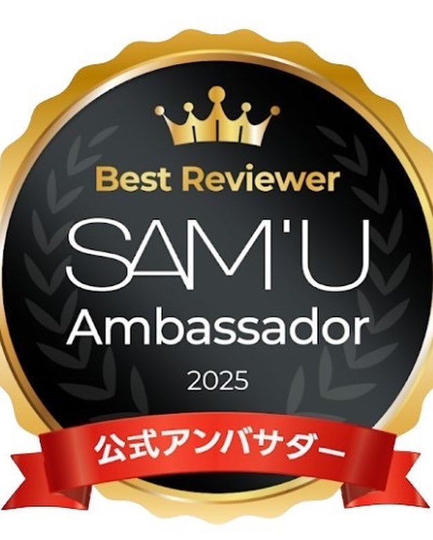 PHセンシティブクリームミスト/SAM'U/ミスト状化粧水を使ったクチコミ(6枚目)