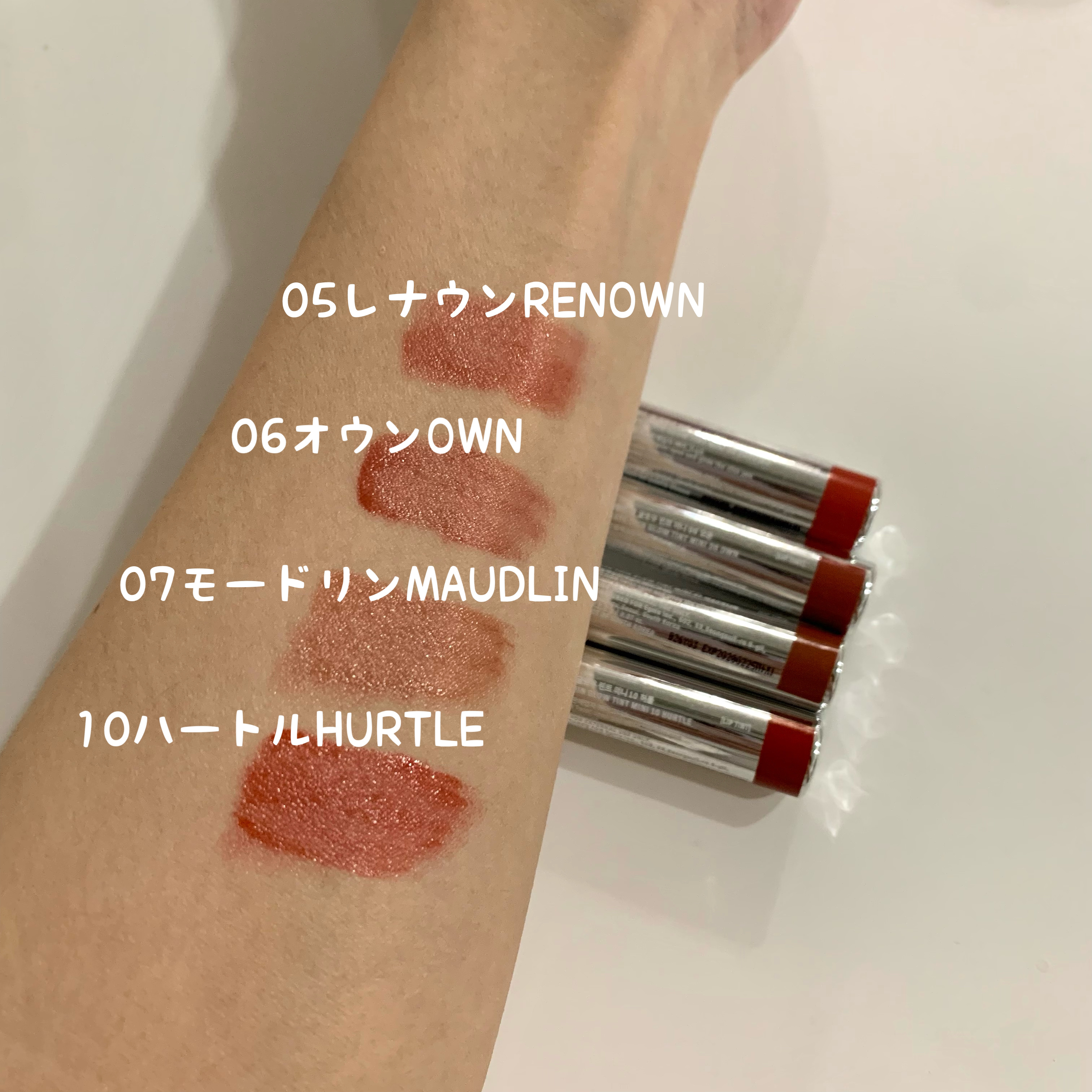 THIN GLOW TINT/BRAYE/口紅を使ったクチコミ（2枚目）