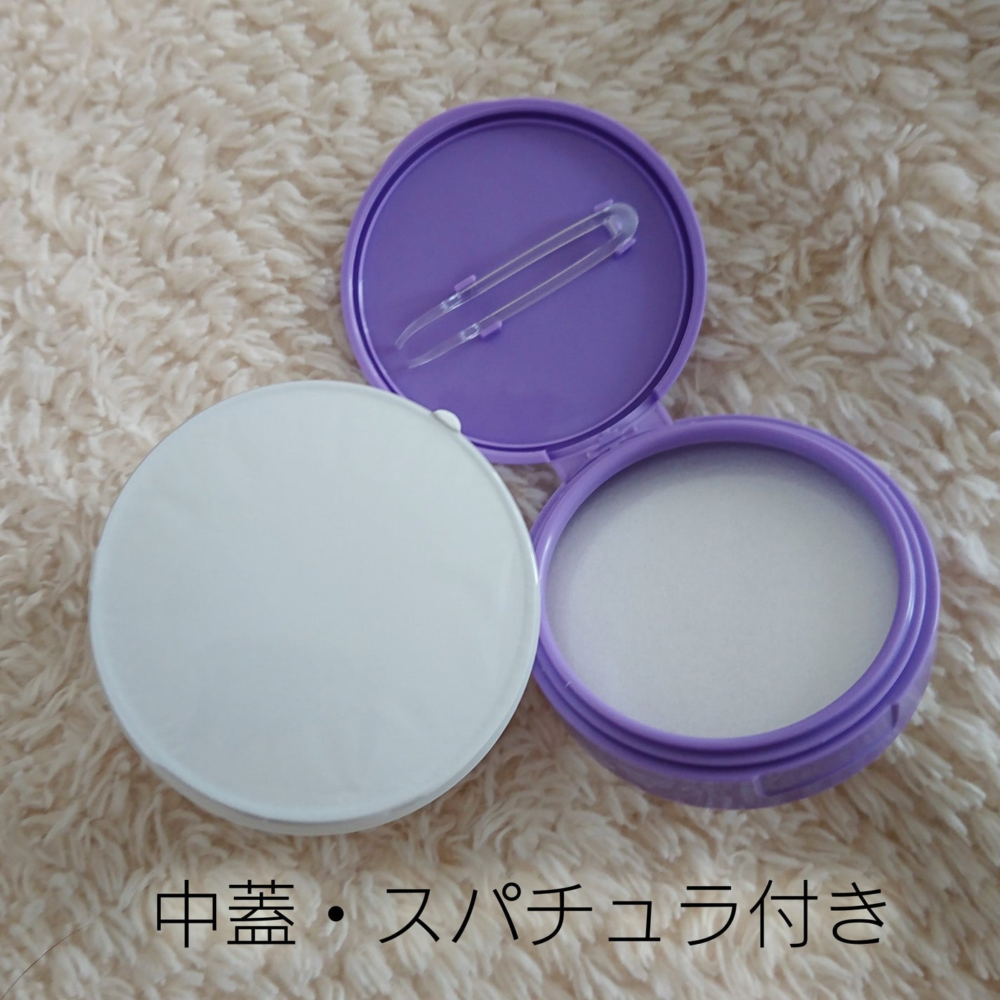 パンテノールバリアトナーパット/COSNORI/トナーパッドを使ったクチコミ(6枚目)