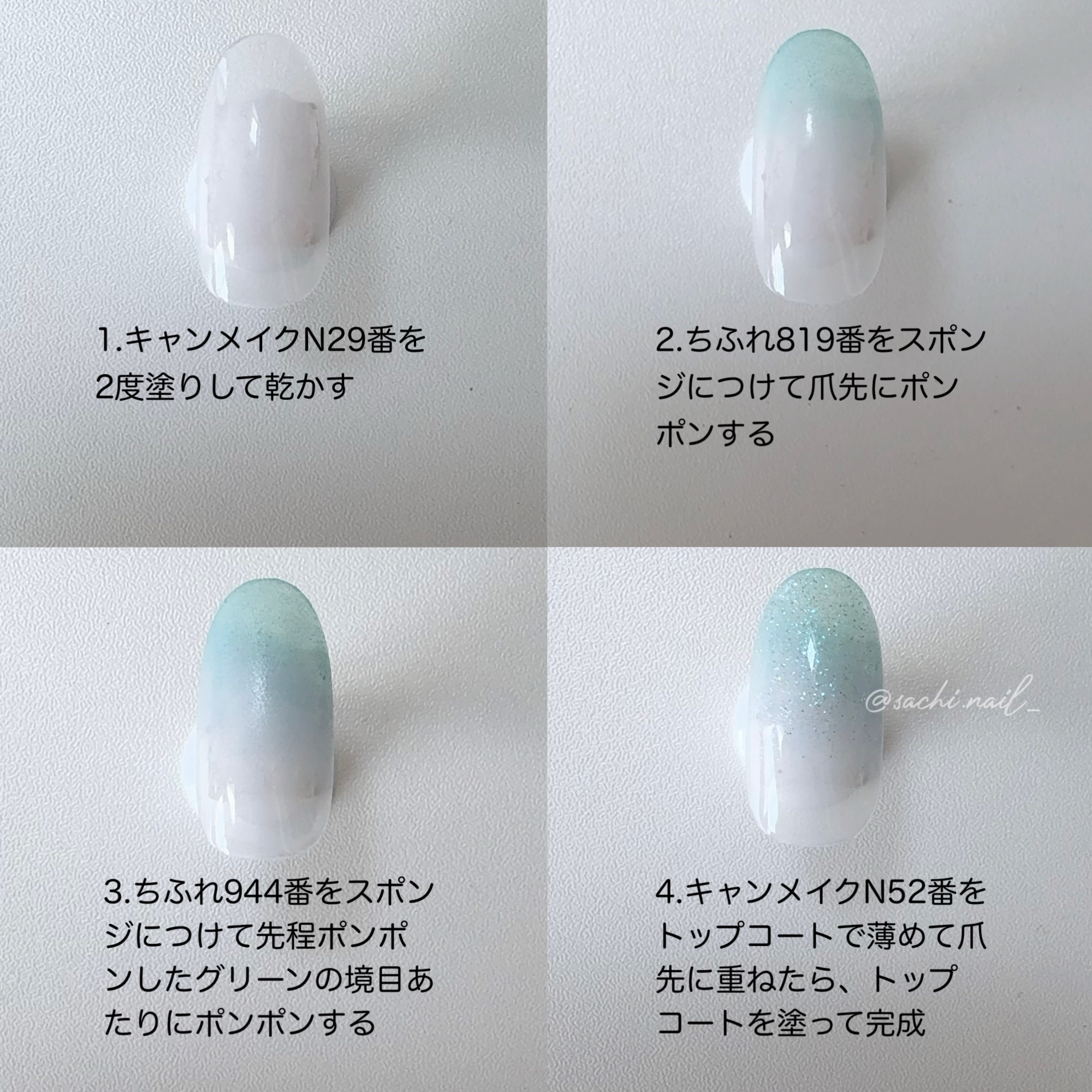 カラフルネイルズ/キャンメイク/マニキュアを使ったクチコミ（3枚目）