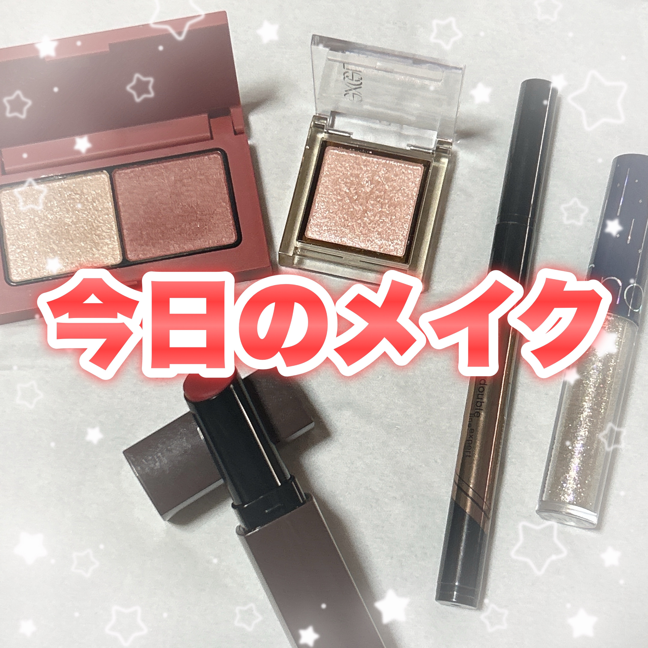 エテュセ アイエディション(カラーパレット)/ettusais/アイシャドウパレットを使ったクチコミ（1枚目）