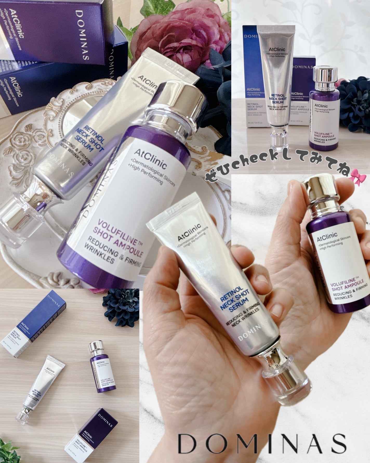 アットクリニック ボルフィリン リンクルショット アンプル/DOMINAS/美容液を使ったクチコミ(10枚目)