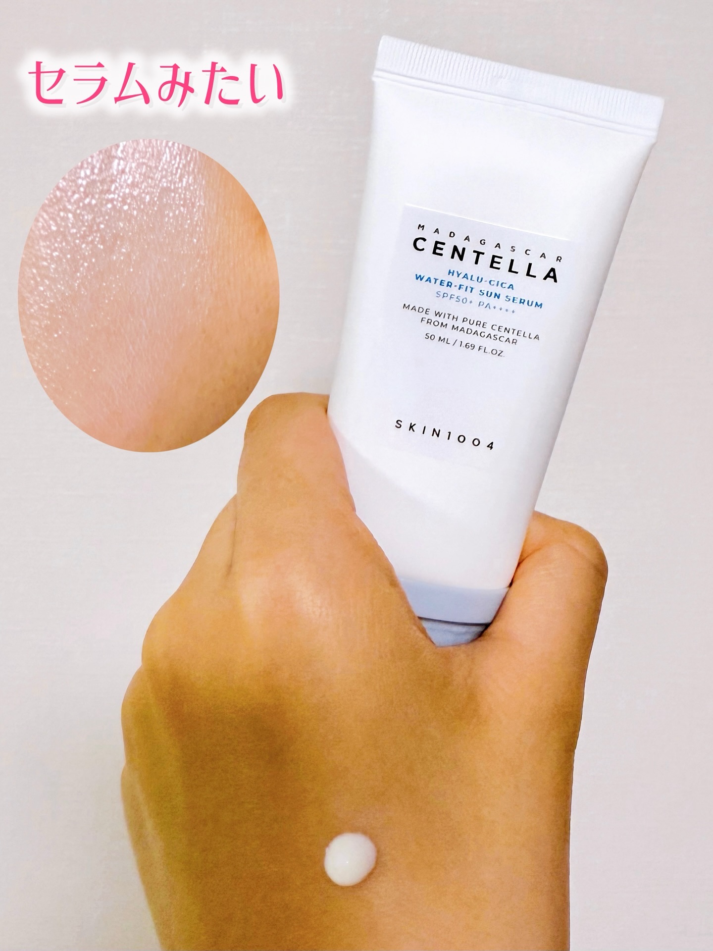 センテラ クイックカーミングパッド/SKIN1004/トナーパッドを使ったクチコミ（2枚目）