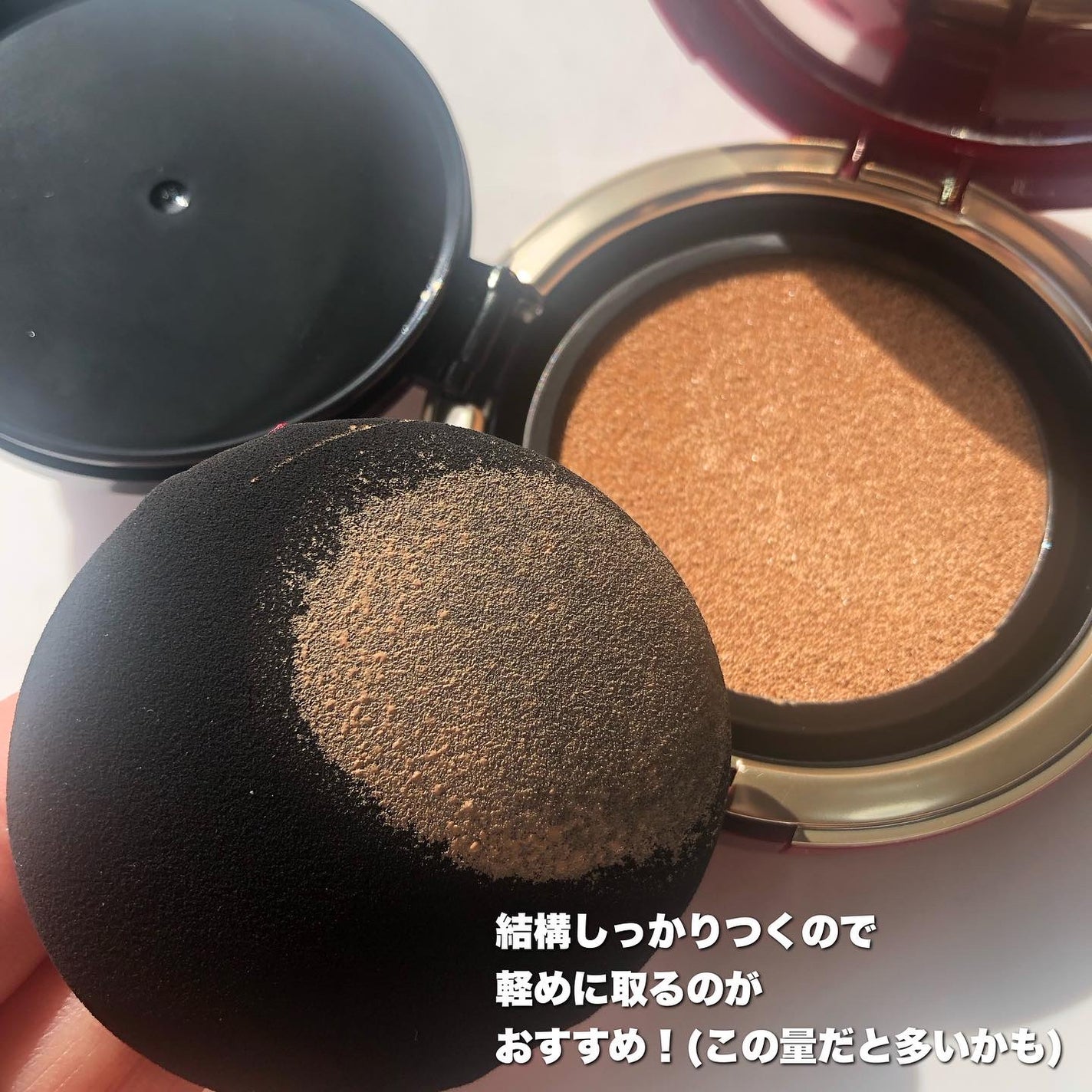 インテグレート プロフィニッシュクッション/インテグレート/クッションファンデーションを使ったクチコミ(3枚目)