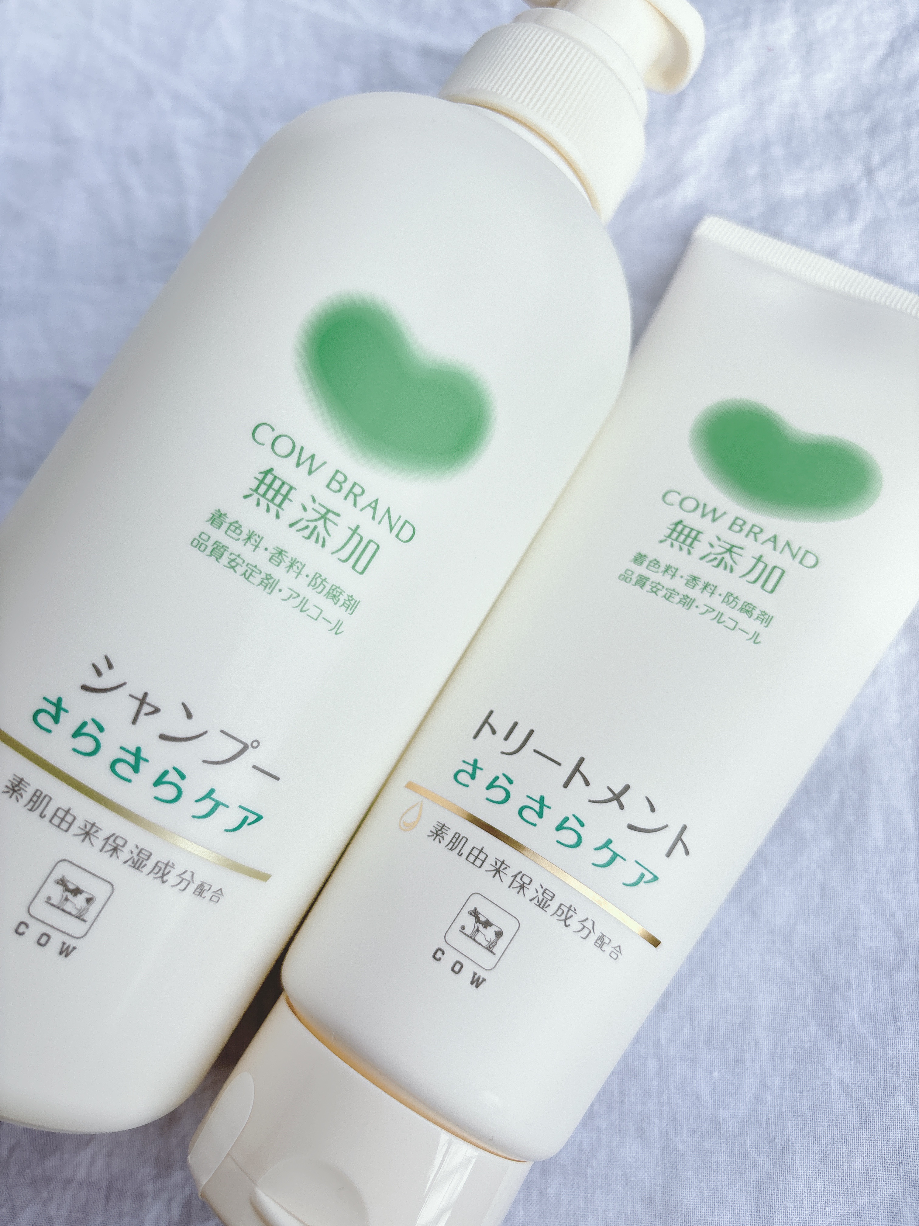 シャンプー／トリートメント <さらさらケア＞/カウブランド無添加/市販シャンプーを使ったクチコミ（2枚目）