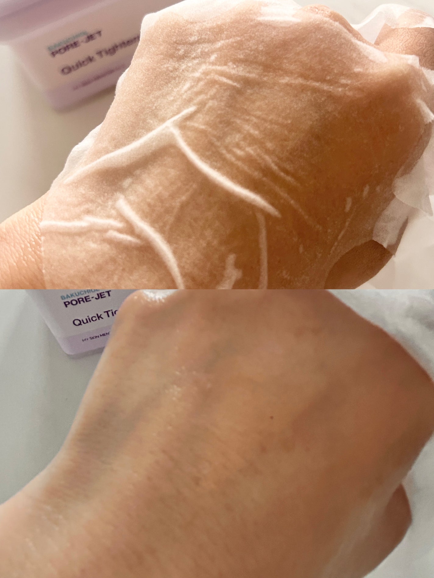 ドクタージー バクチオールポアジェット クイックタイトニングマスク/Dr.G/シートマスク・パックを使ったクチコミ(4枚目)