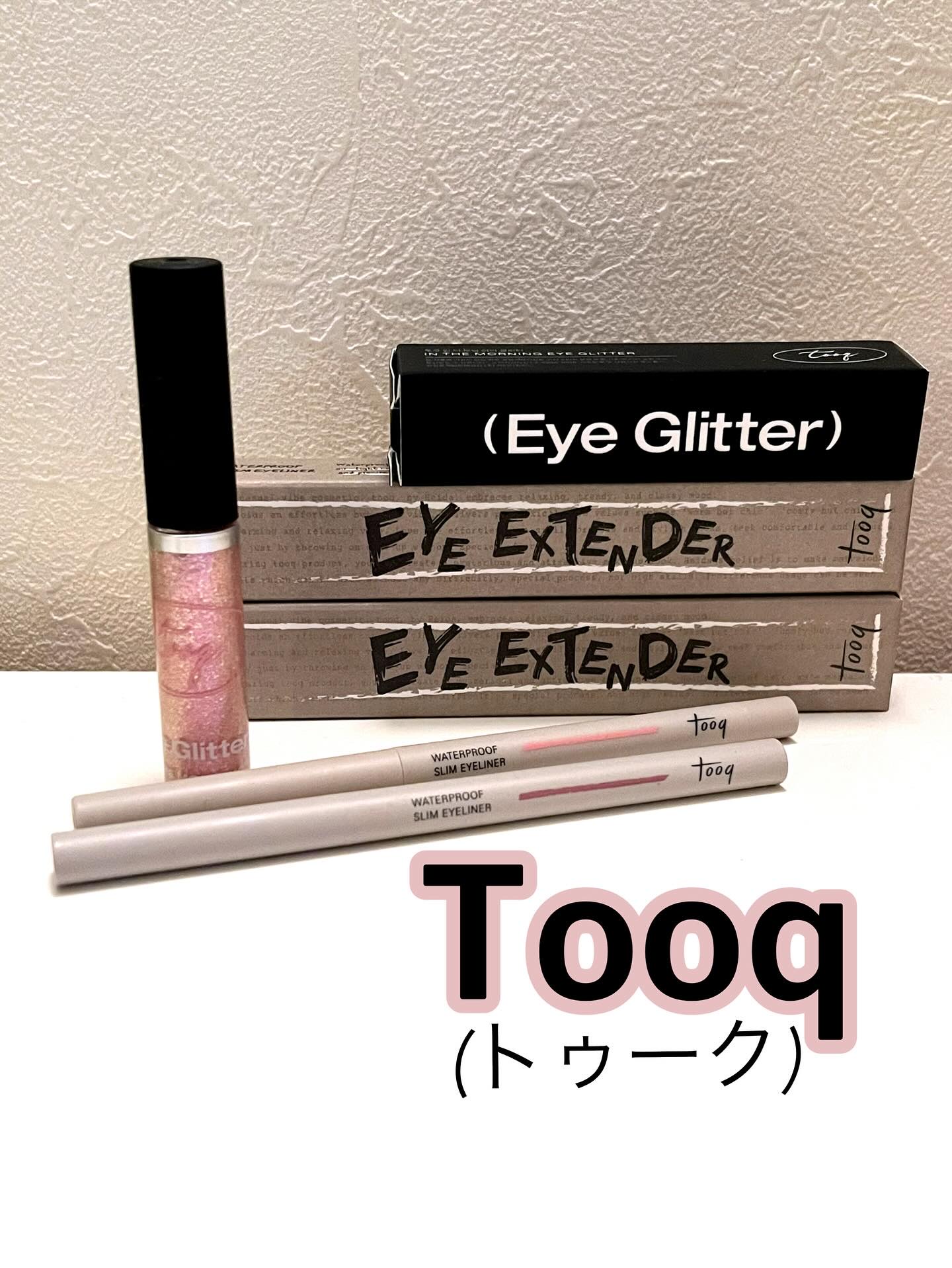 ウォータープルーフ スリム アイライナー モブミュート/Tooq/ジェルアイライナーを使ったクチコミ（1枚目）