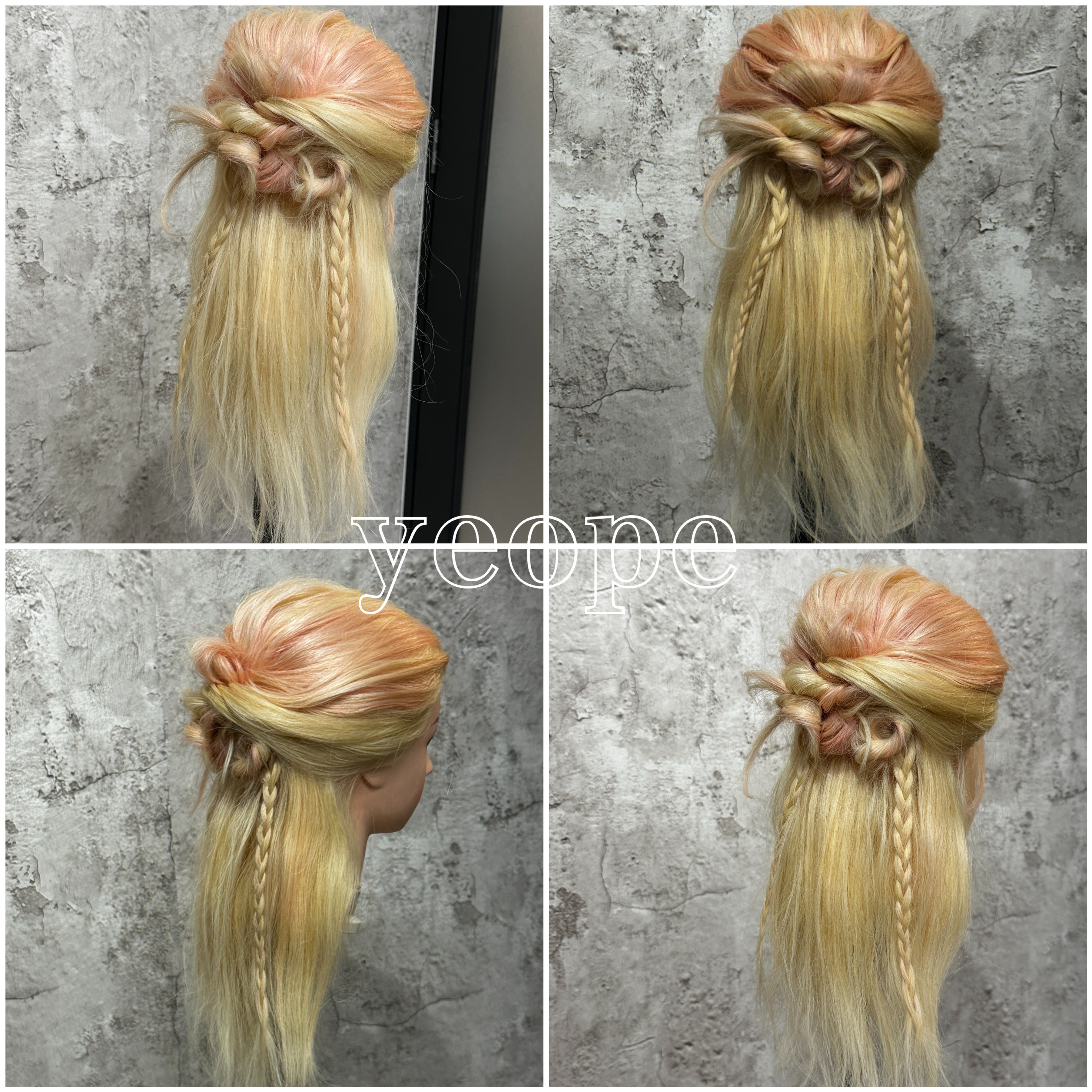 ケアネス トリートメント/careness/洗い流すヘアトリートメントを使ったクチコミ（1枚目）