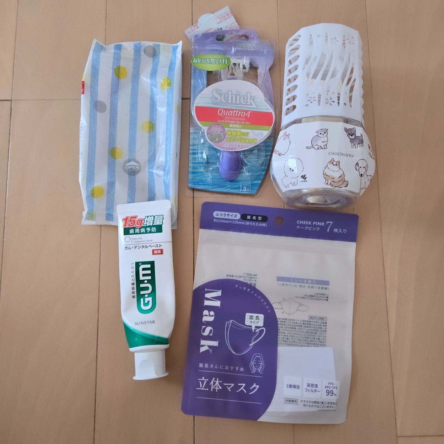 coconuts on LIPS 「使いきり✼••┈┈••✼••┈┈••✼••┈┈••✼••┈┈•..」(5枚目)