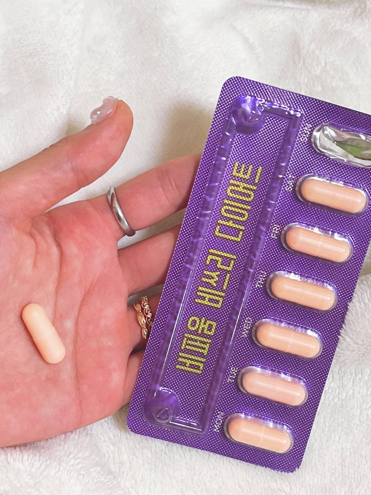 ビフィウム ビースリーダイエット/LG生活庭園/ボディサプリメントを使ったクチコミ(3枚目)