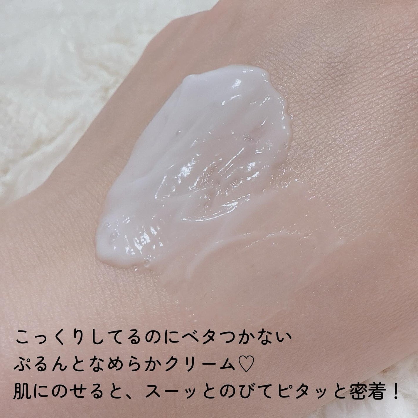 ドクタージー バクチオールポアジェットクリーム/Dr.G/フェイスクリームを使ったクチコミ(4枚目)