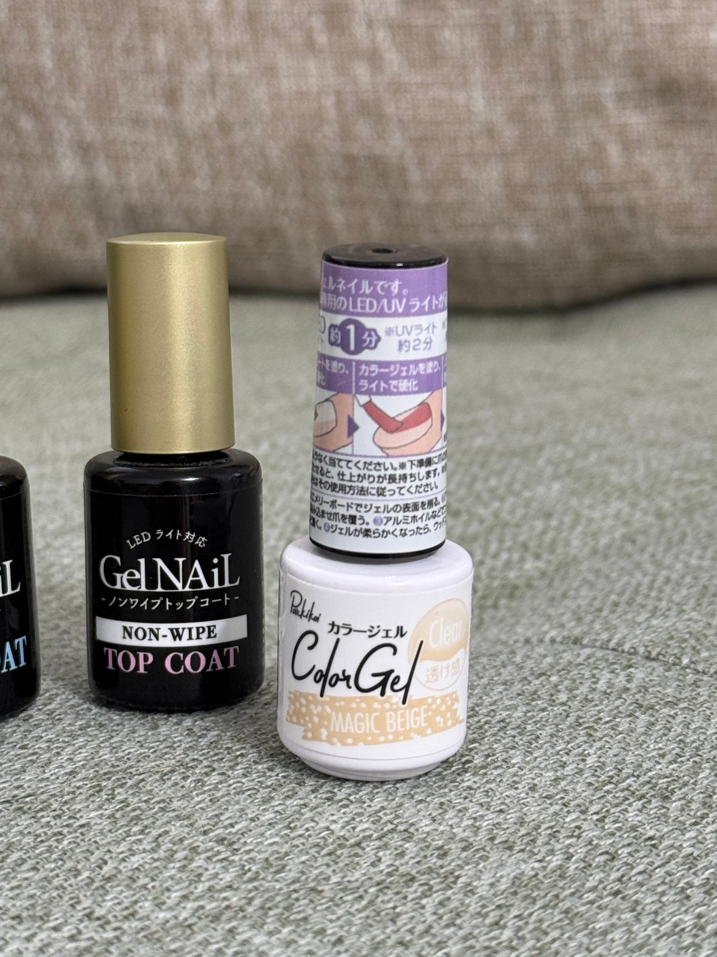 ジェルネイル(ライト対応)/セリア/ジェルネイルを使ったクチコミ(4枚目)