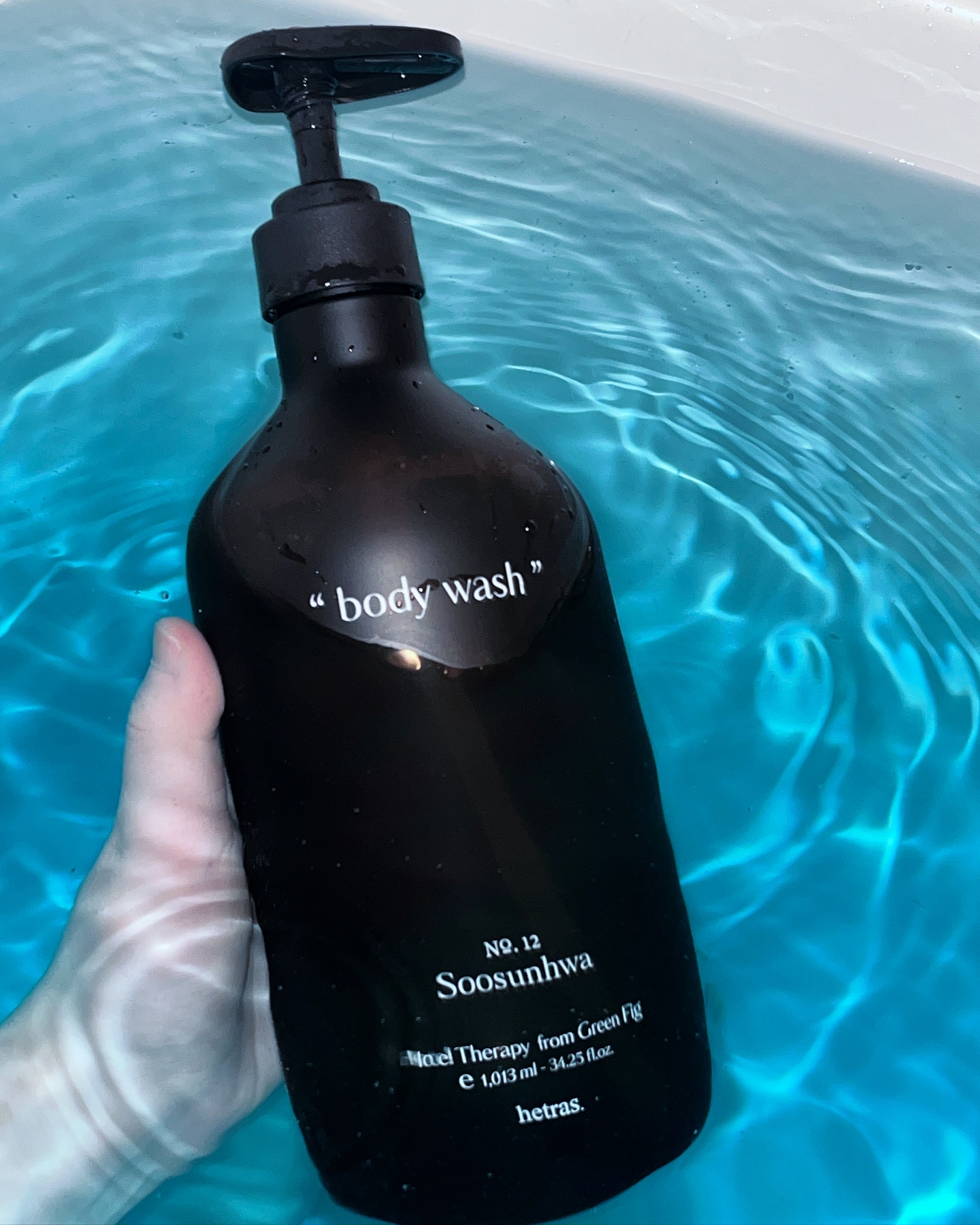 ヘトラス　ボディーソープ/hetras/その他スキンケアを使ったクチコミ（1枚目）