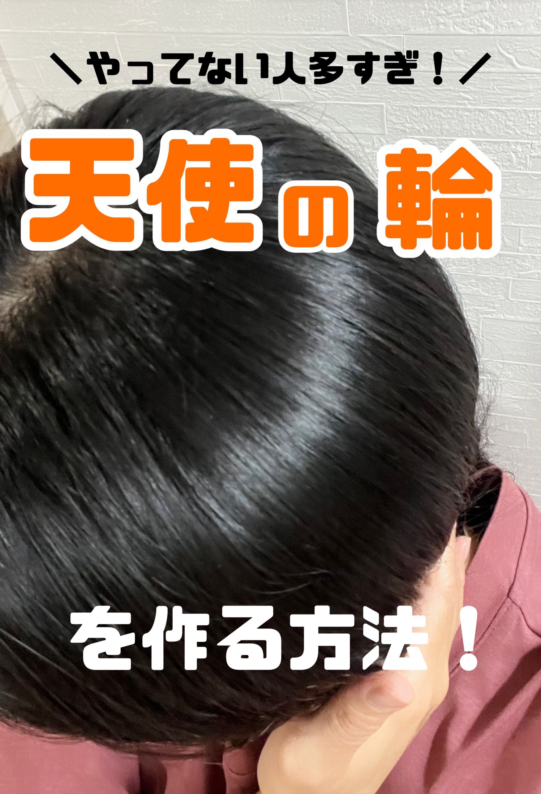 ケア＆デザイン オイルH/LUFT/ヘアオイルを使ったクチコミ（1枚目）