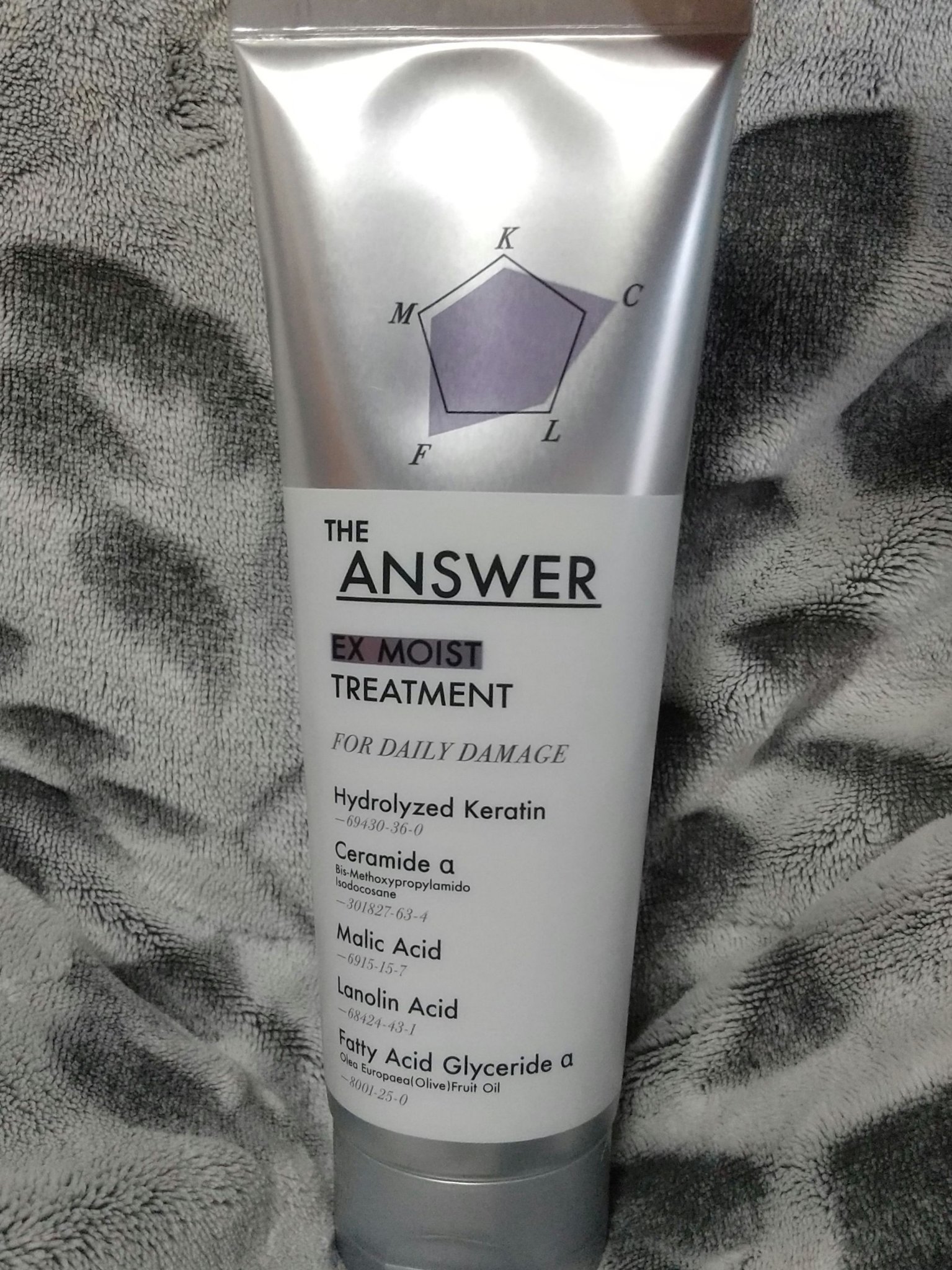 THE ANSWER EXモイストトリートメント FOR DAILY DAMAGE/THE ANSWER/洗い流すヘアトリートメントを使ったクチコミ（1枚目）