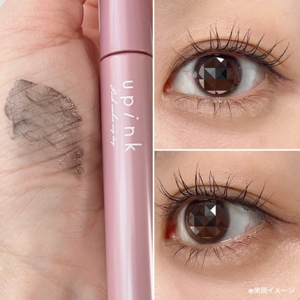 フェアリーカールマスカラ ブラック/upink/マスカラを使ったクチコミ(2枚目)