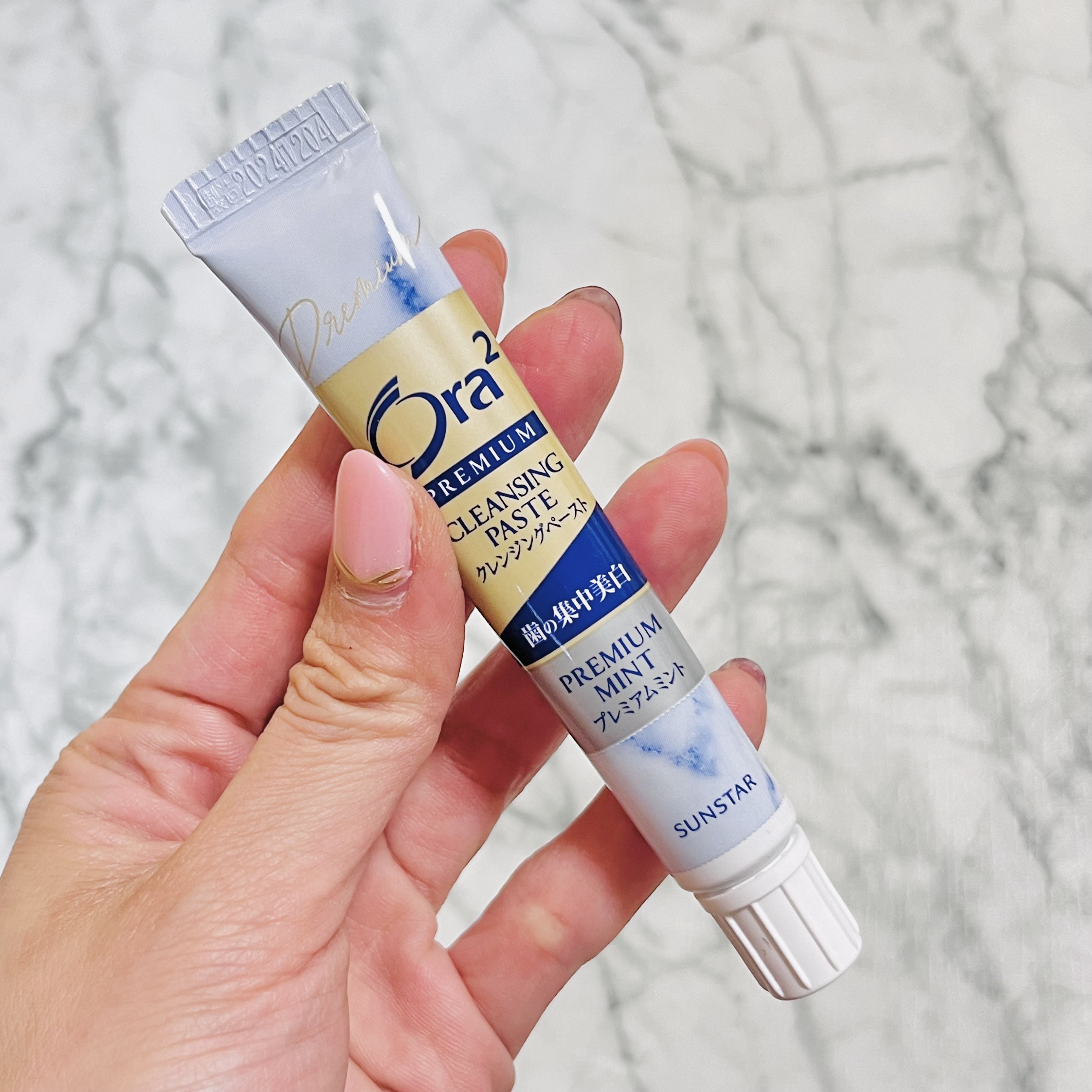 オーラツー プレミアム クレンジングペースト  プレミアムミント/オーラツー/歯磨き粉を使ったクチコミ（3枚目）