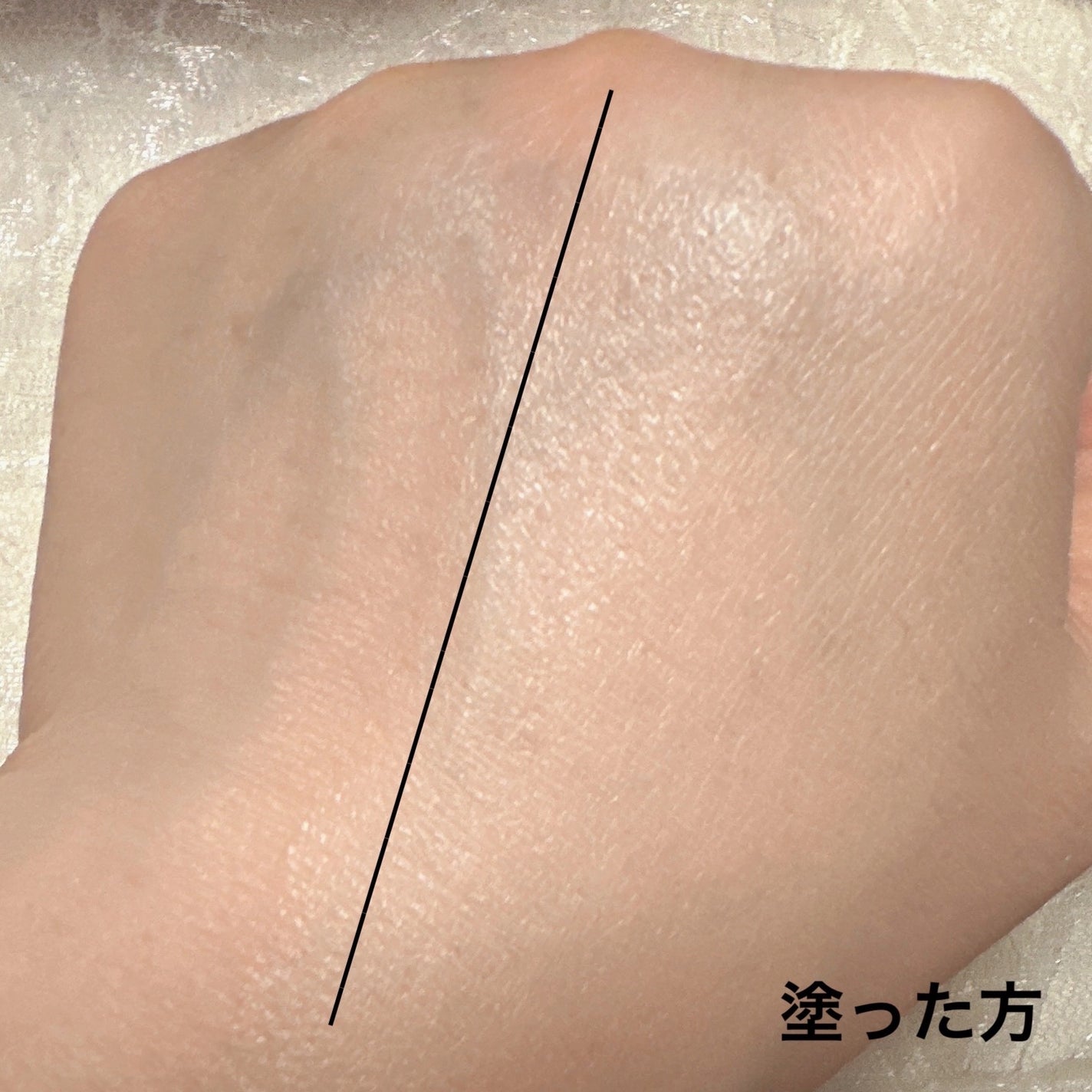 ミルキッシュガラスファンデ/KiSS/リキッドファンデーションを使ったクチコミ(3枚目)