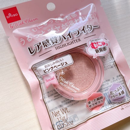 &. WithCharm レア感覚ハイライター/DAISO/クリームハイライトを使ったクチコミ(5枚目)