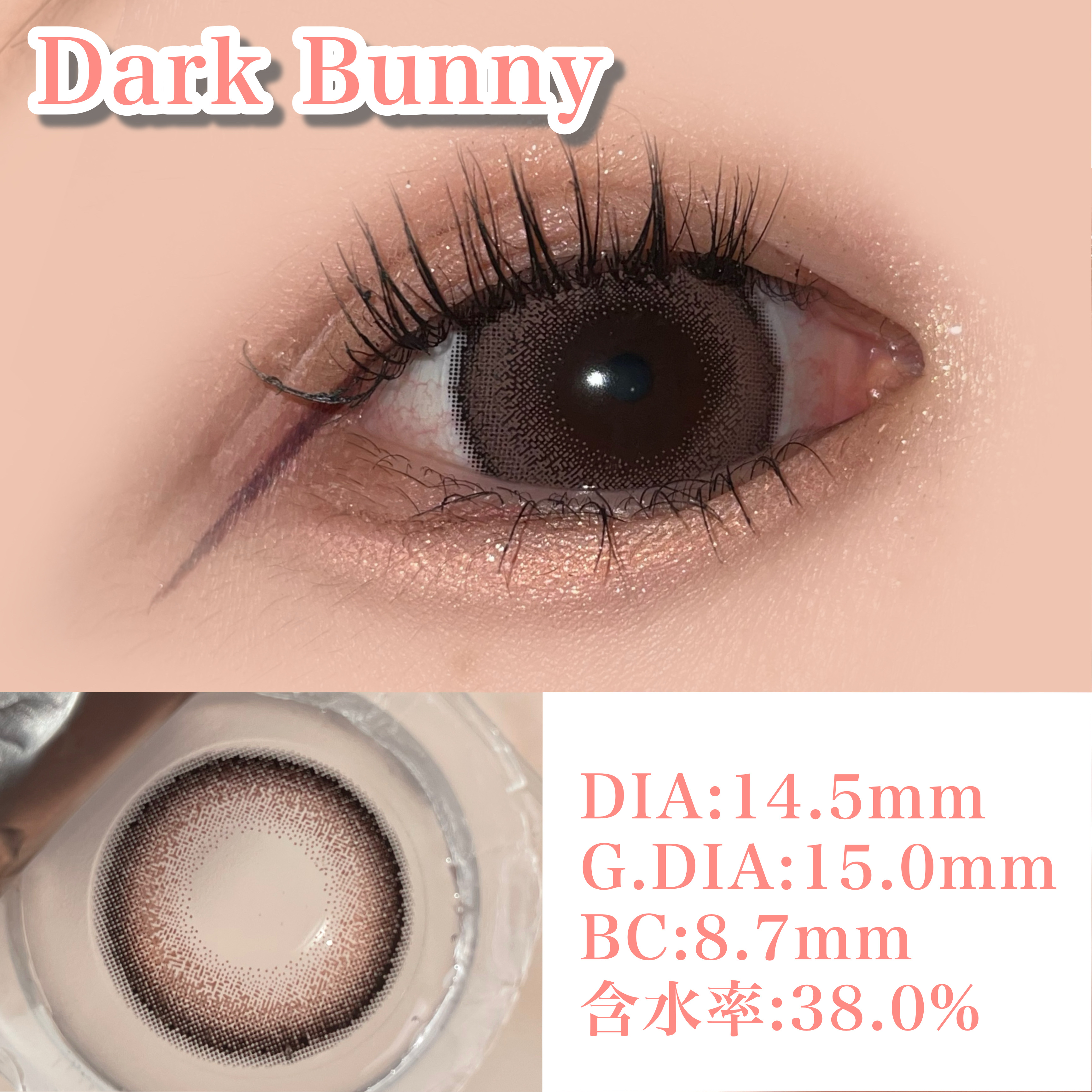 Uyu 1DAY/Uyu/ワンデー（１DAY）カラコンを使ったクチコミ（2枚目）